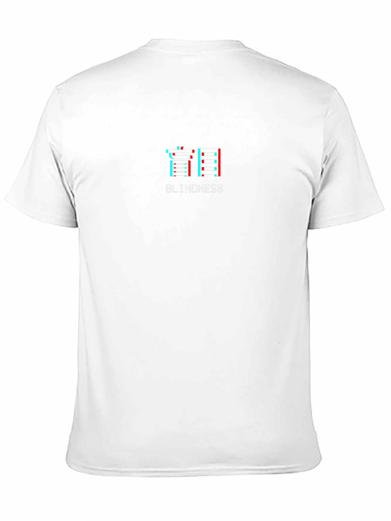 Blindness Kanji Graphic T-Shirt