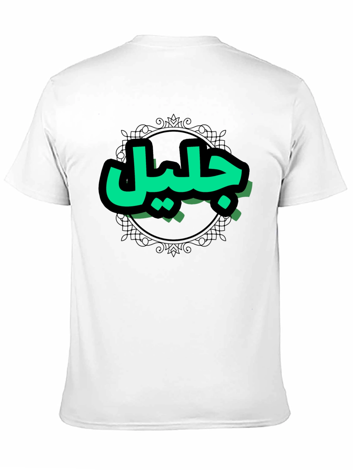 Unique Arabic Script Graphic Black T-Shirt