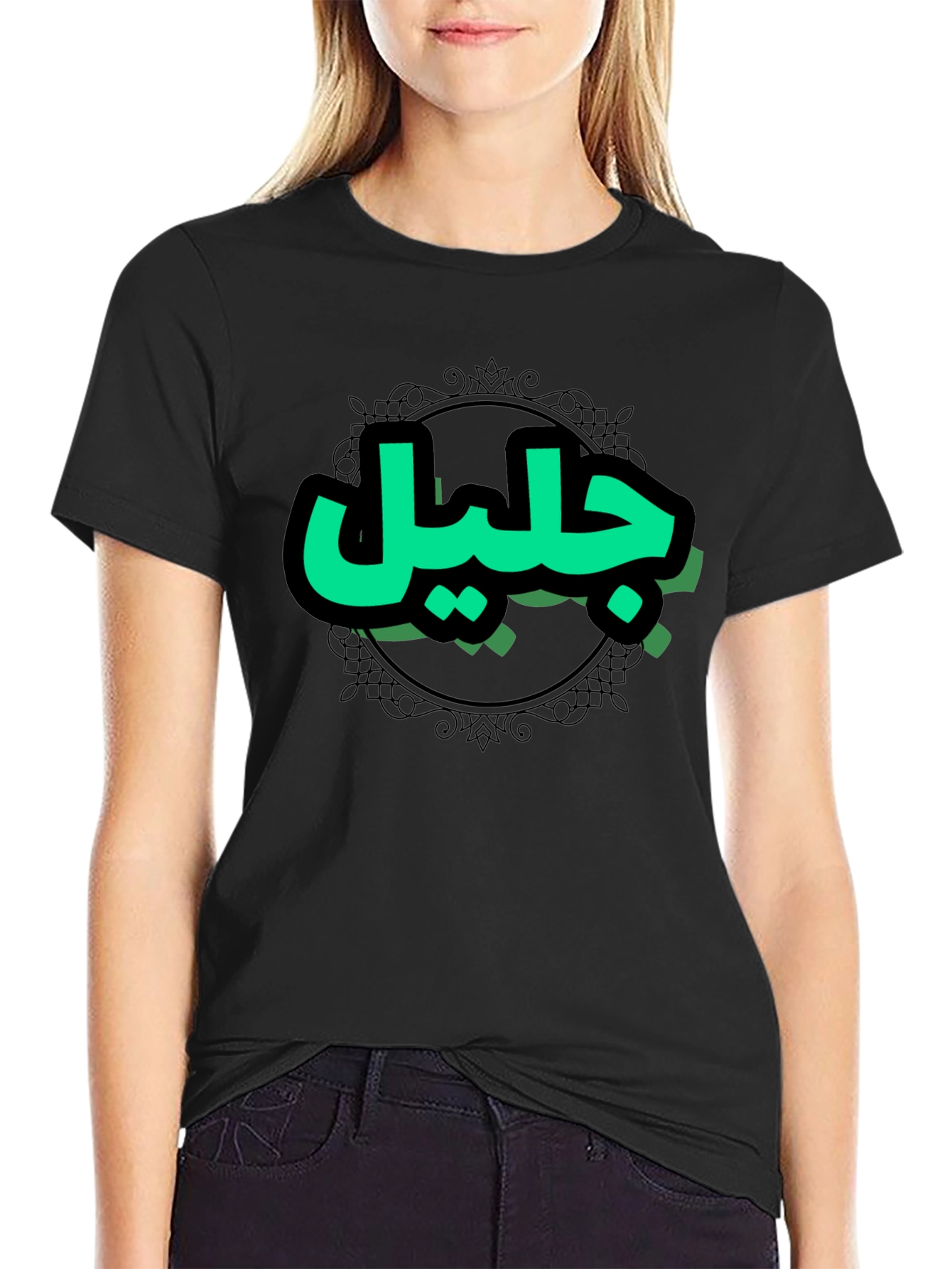 Unique Arabic Script Graphic Black T-Shirt