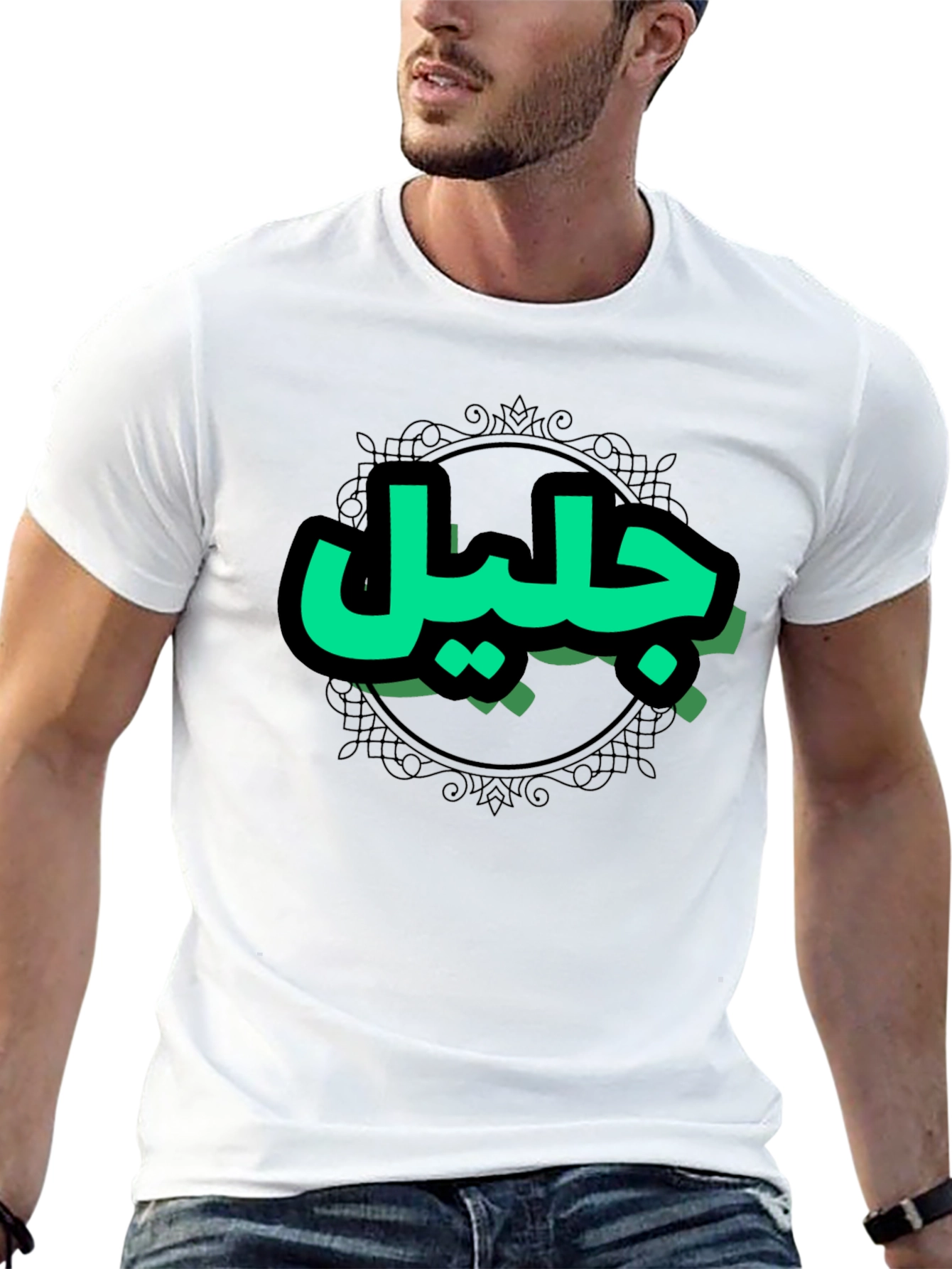 Unique Arabic Script Graphic Black T-Shirt