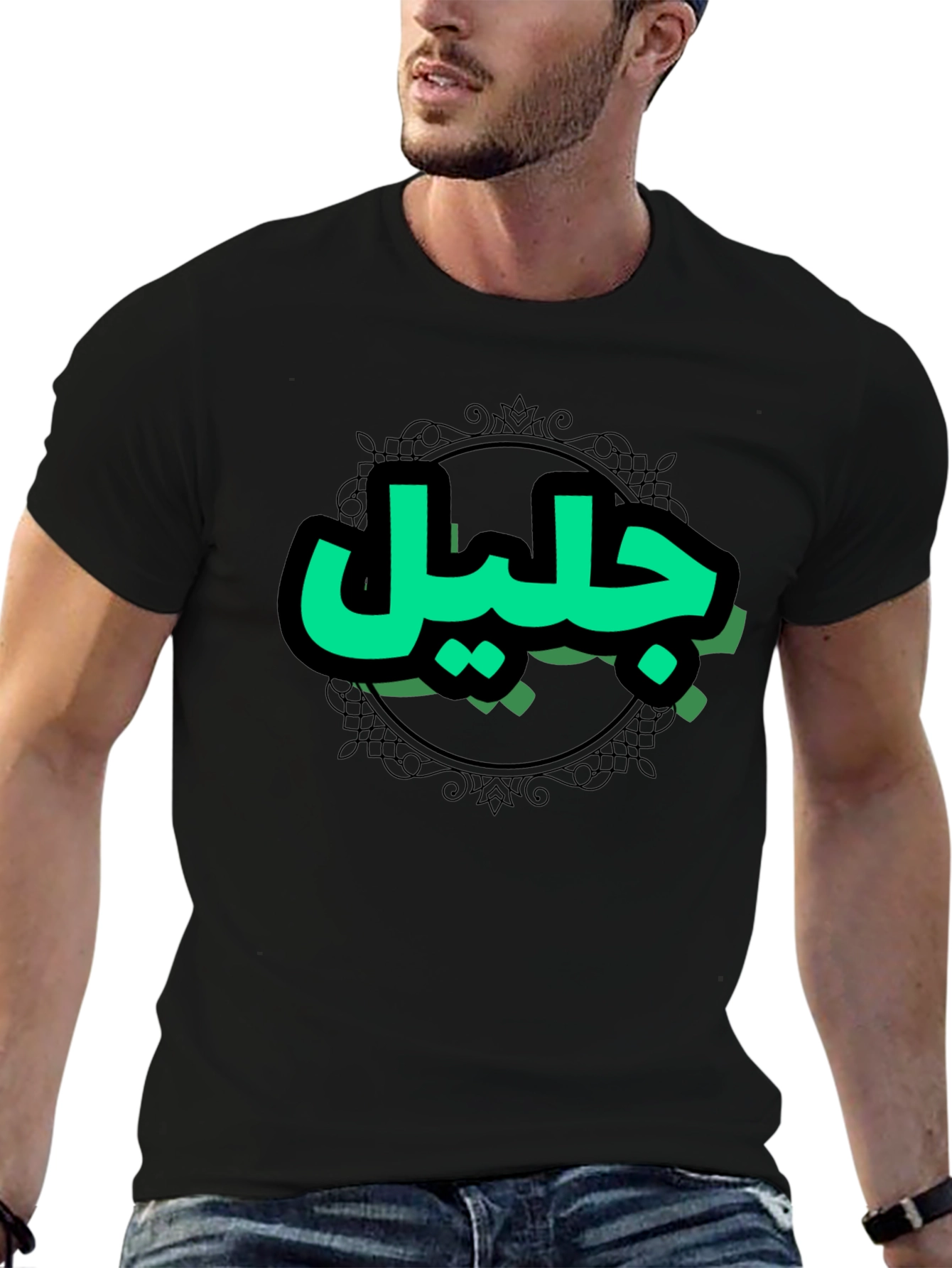 Unique Arabic Script Graphic Black T-Shirt