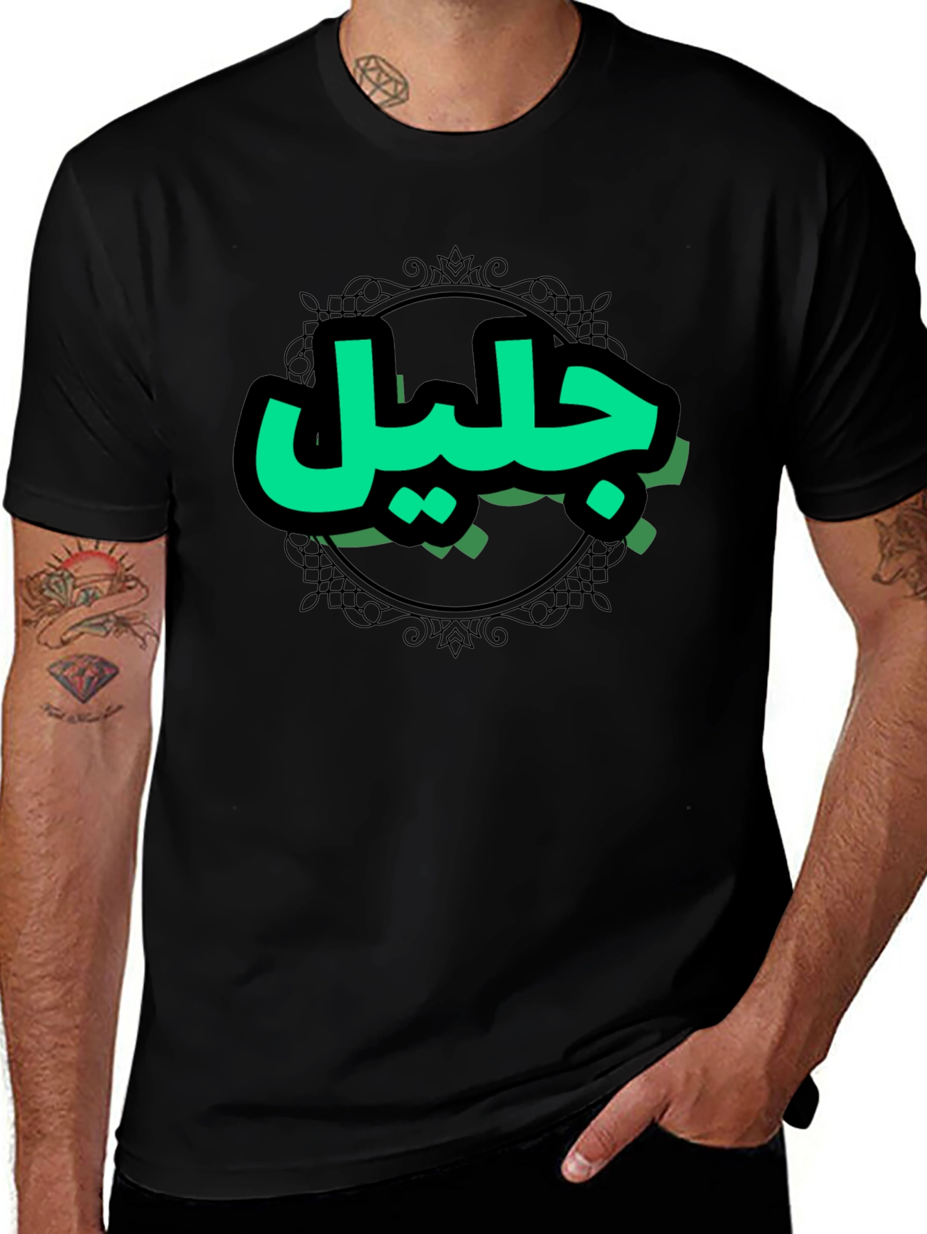 Unique Arabic Script Graphic Black T-Shirt