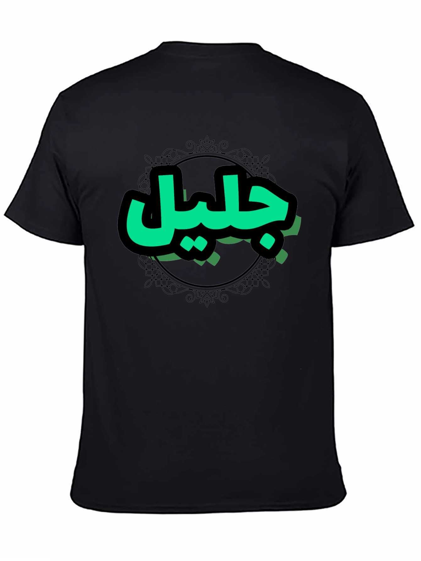 Unique Arabic Script Graphic Black T-Shirt