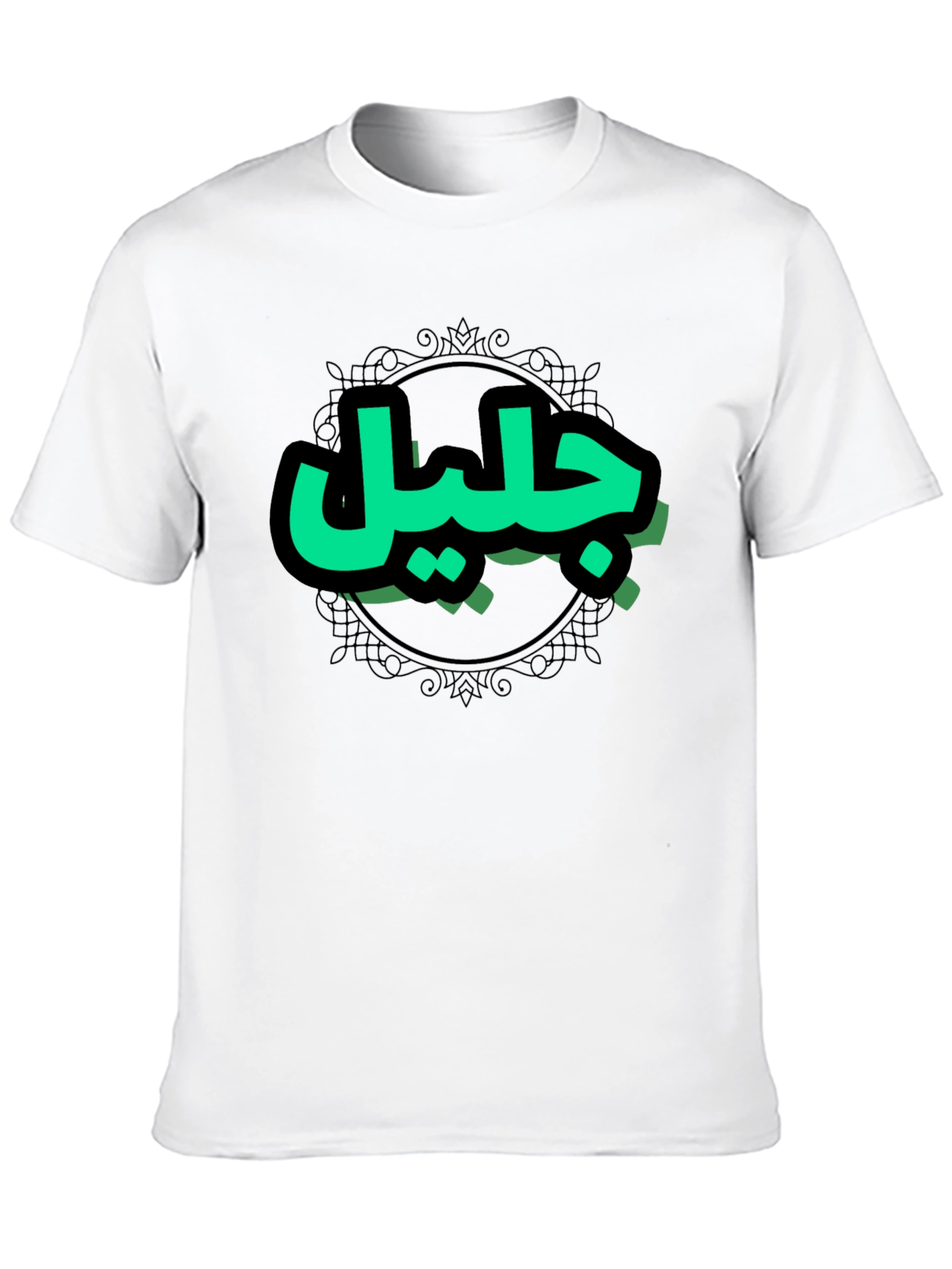 Unique Arabic Script Graphic Black T-Shirt