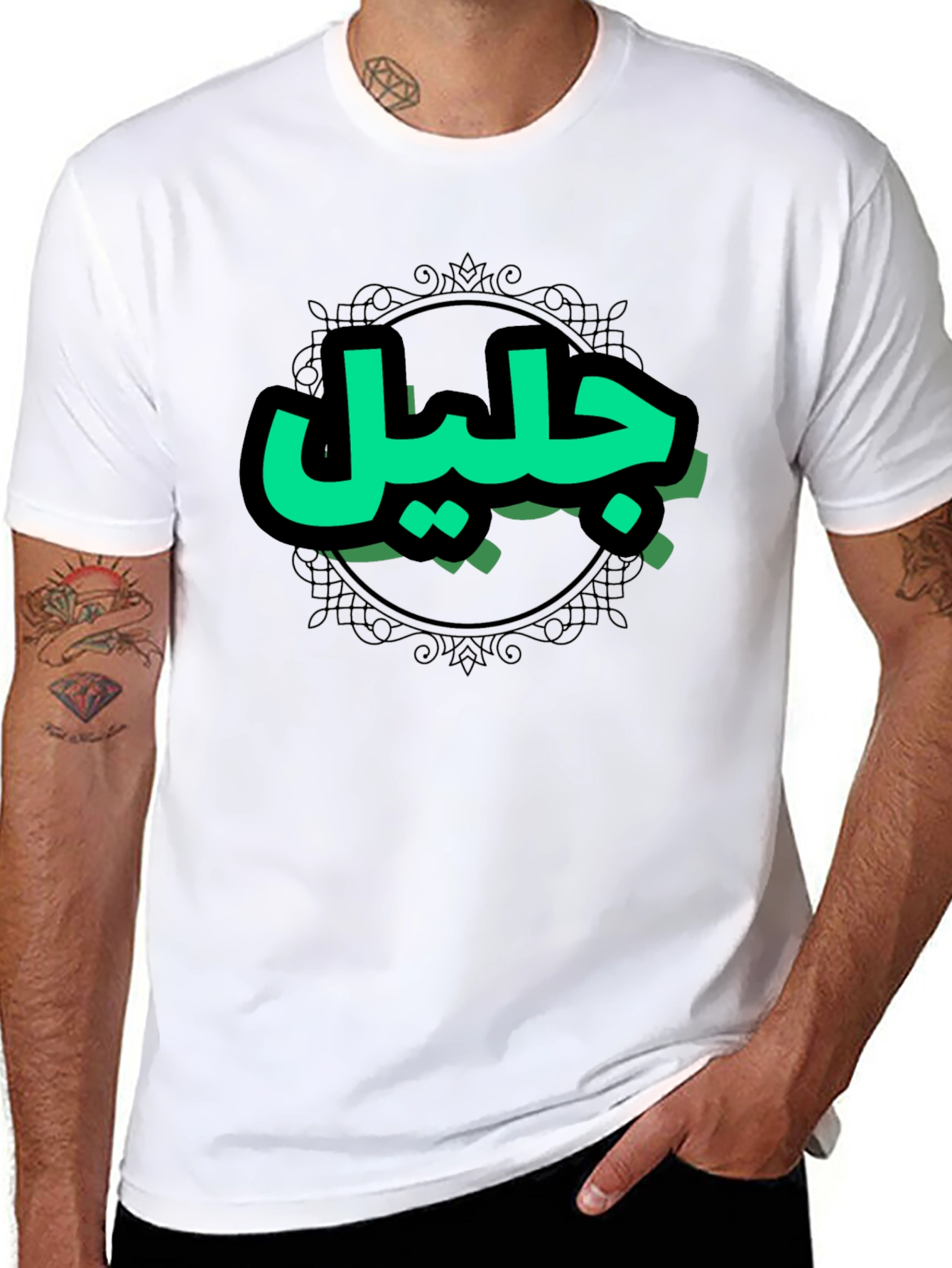 Unique Arabic Script Graphic Black T-Shirt