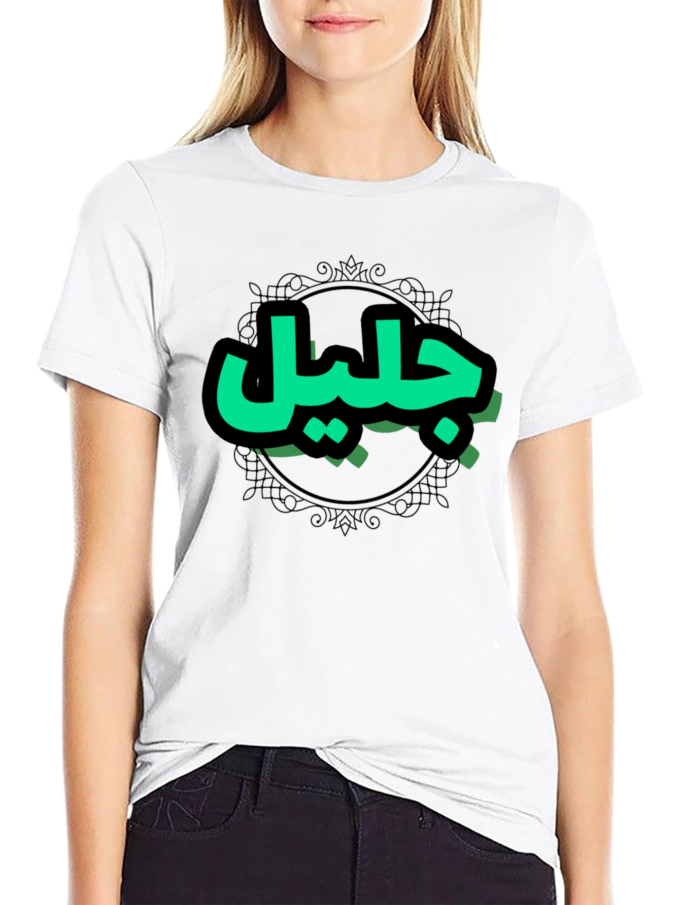 Unique Arabic Script Graphic Black T-Shirt