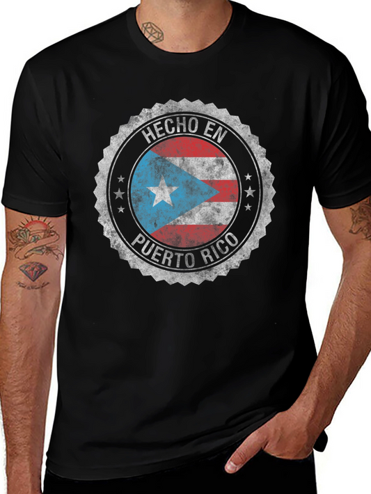 Hecho En Puerto Rico Black T-Shirt