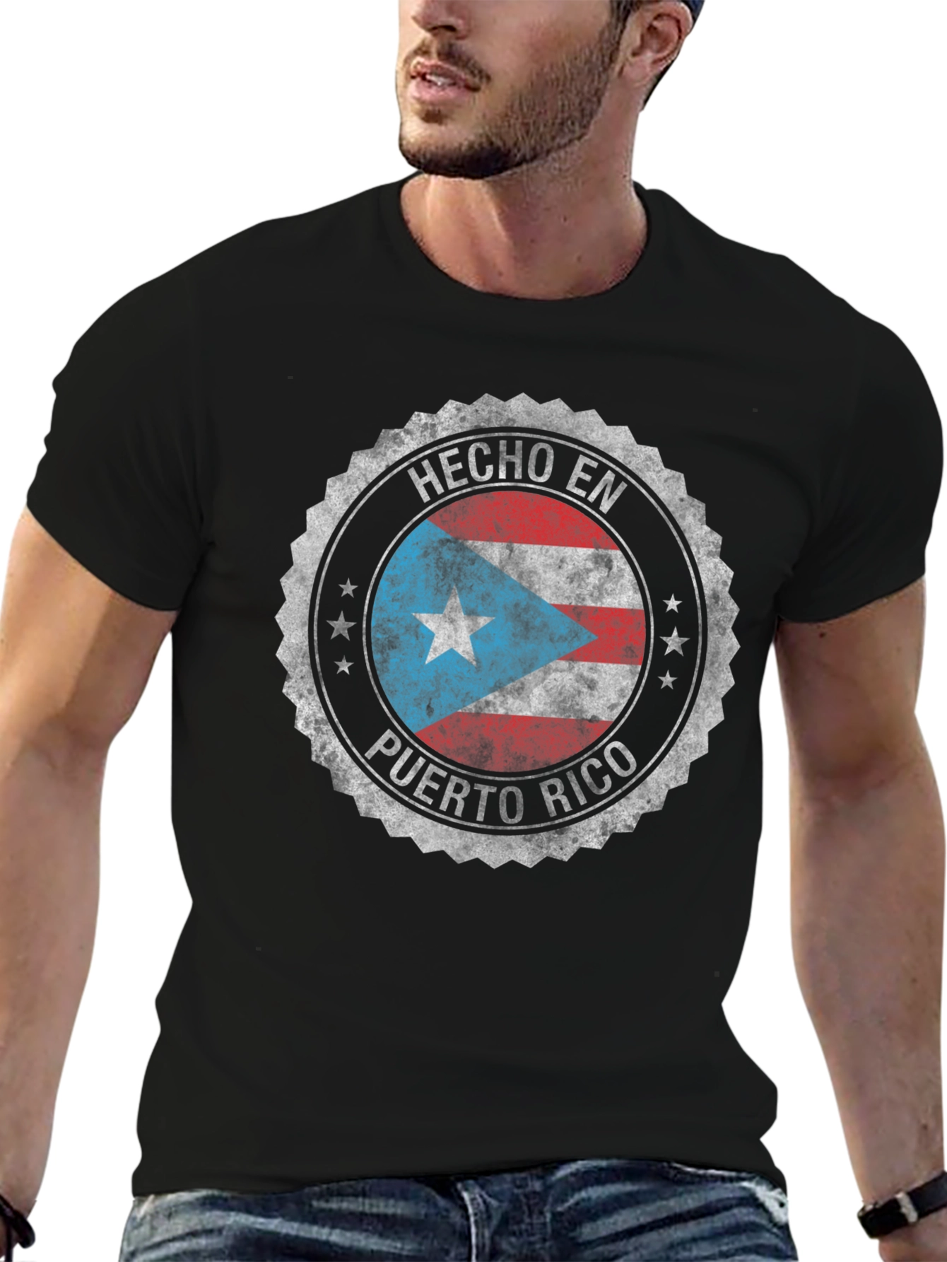 Hecho En Puerto Rico Black T-Shirt