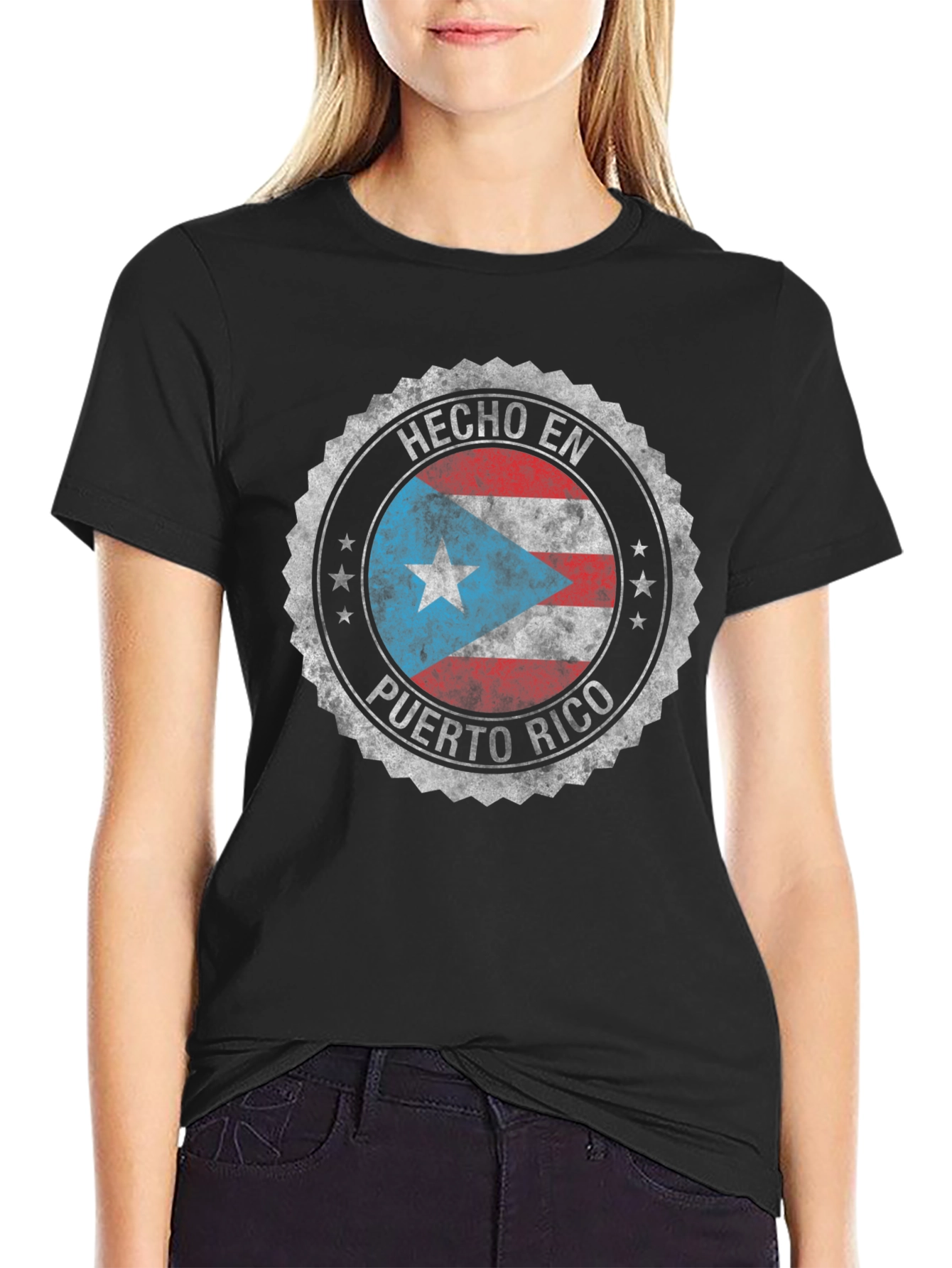 Hecho En Puerto Rico Black T-Shirt