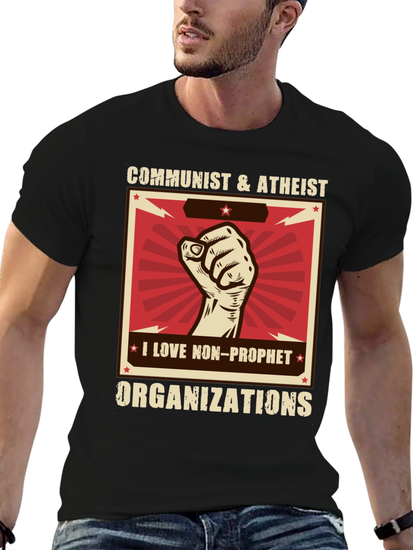 Communist & Atheist T-Shirt - Non-Profit Love!