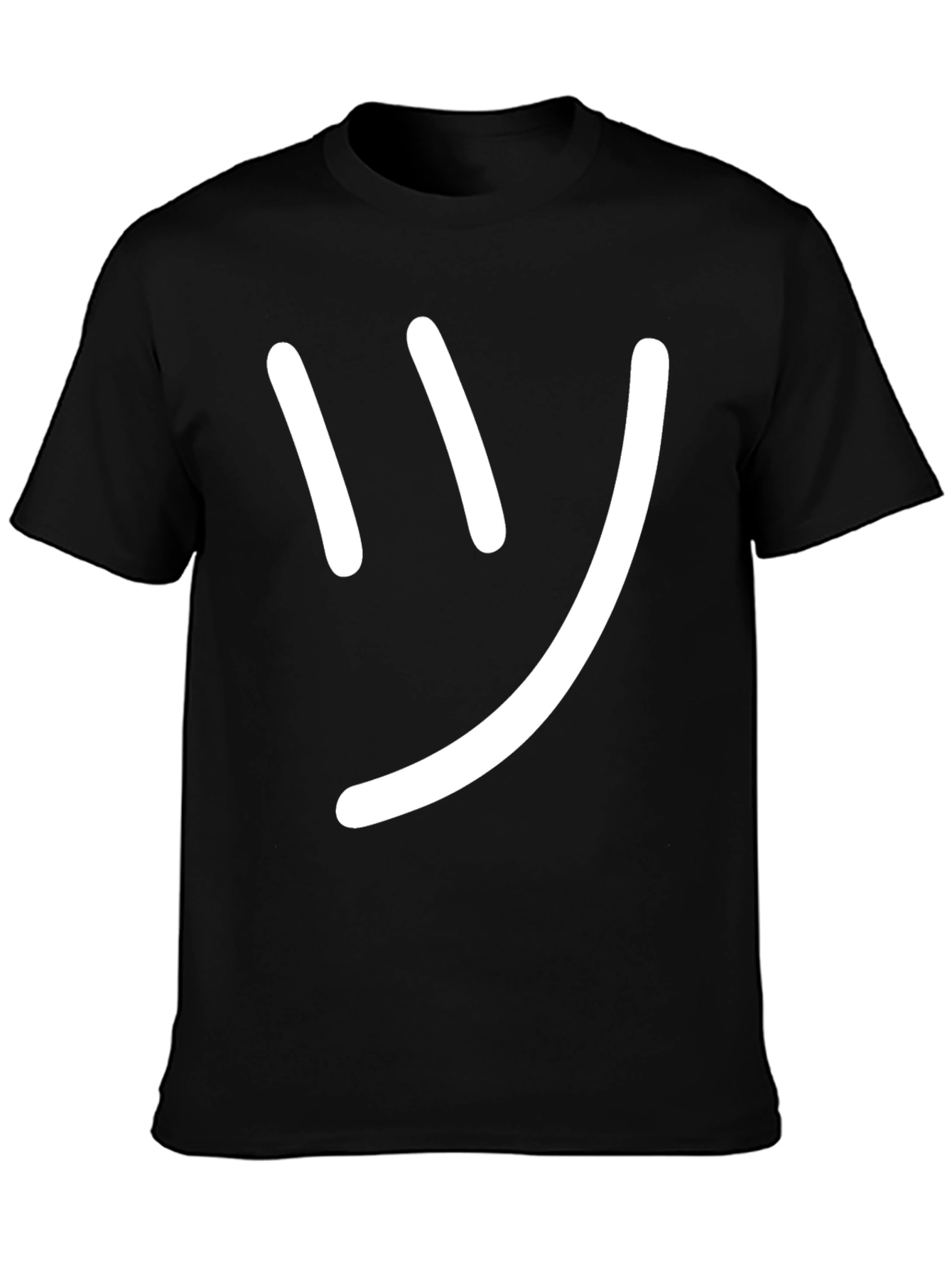 Shrug Emoji T-Shirt - Casual Comfort Tee