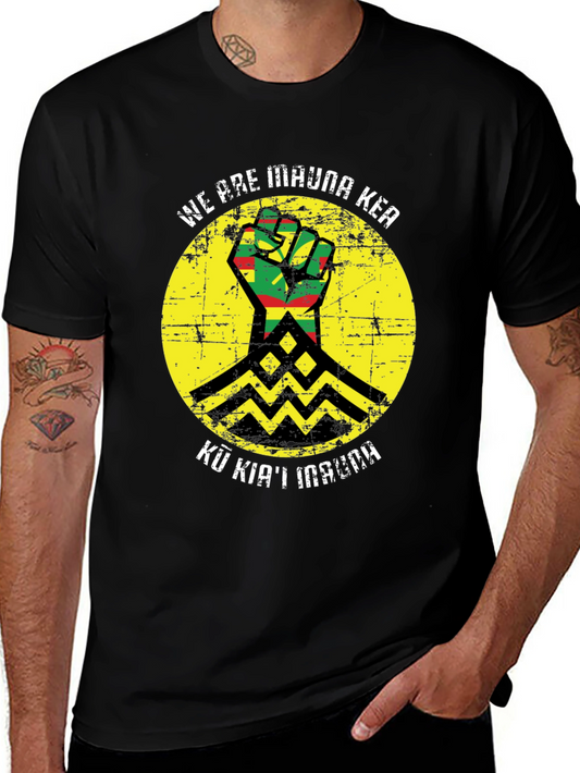 Mauna Kea T-Shirt - Fist & Mountain Graphic Tee