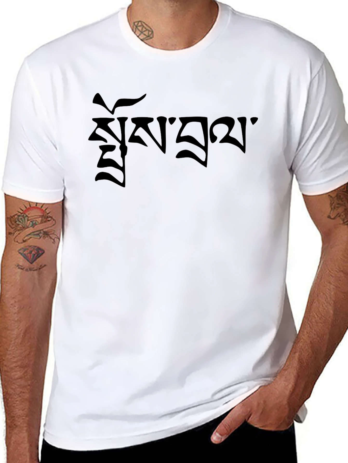 Black T-Shirt with Tibetan Script