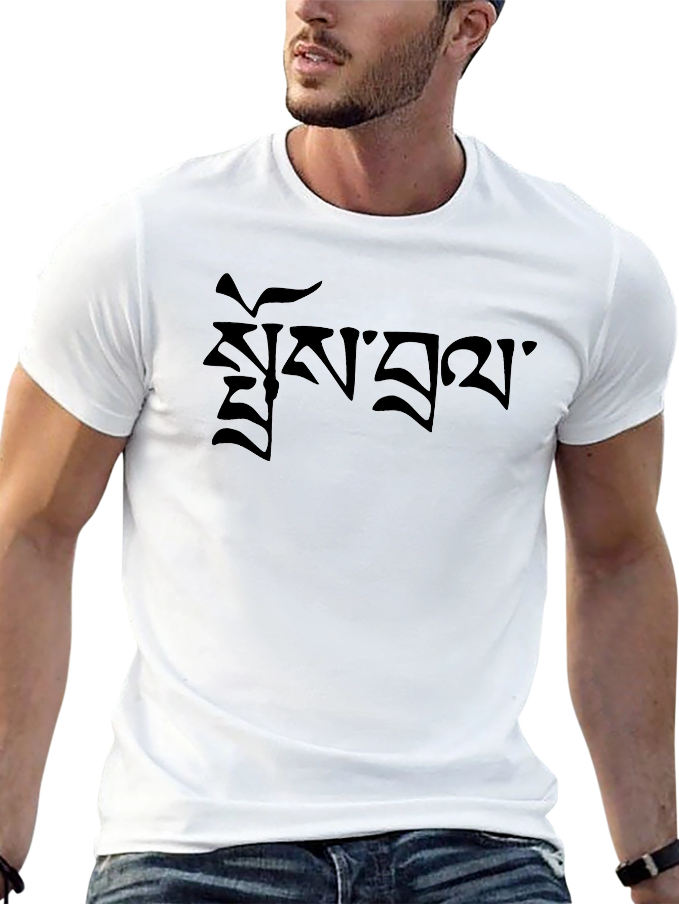 Black T-Shirt with Tibetan Script