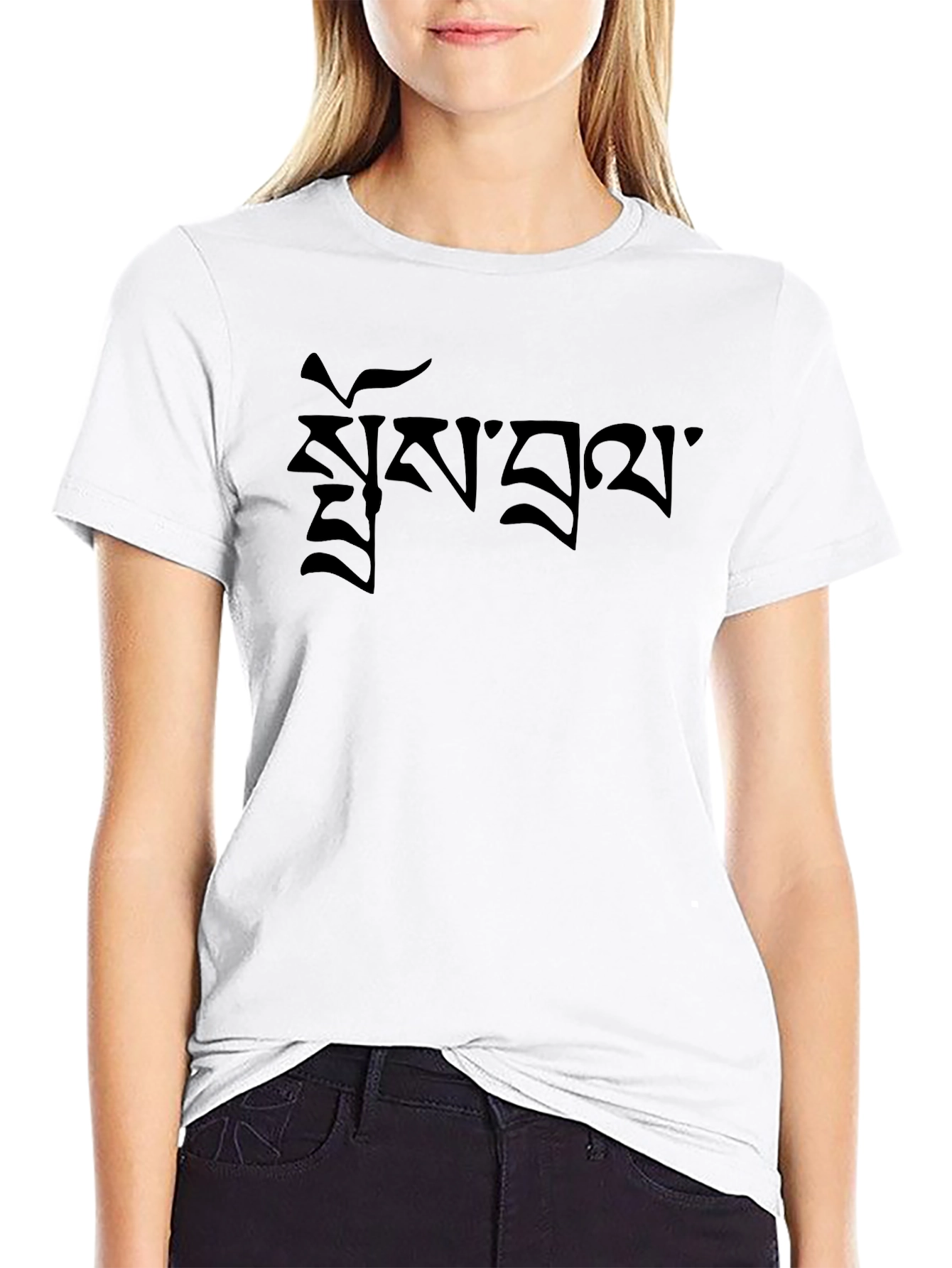 Black T-Shirt with Tibetan Script