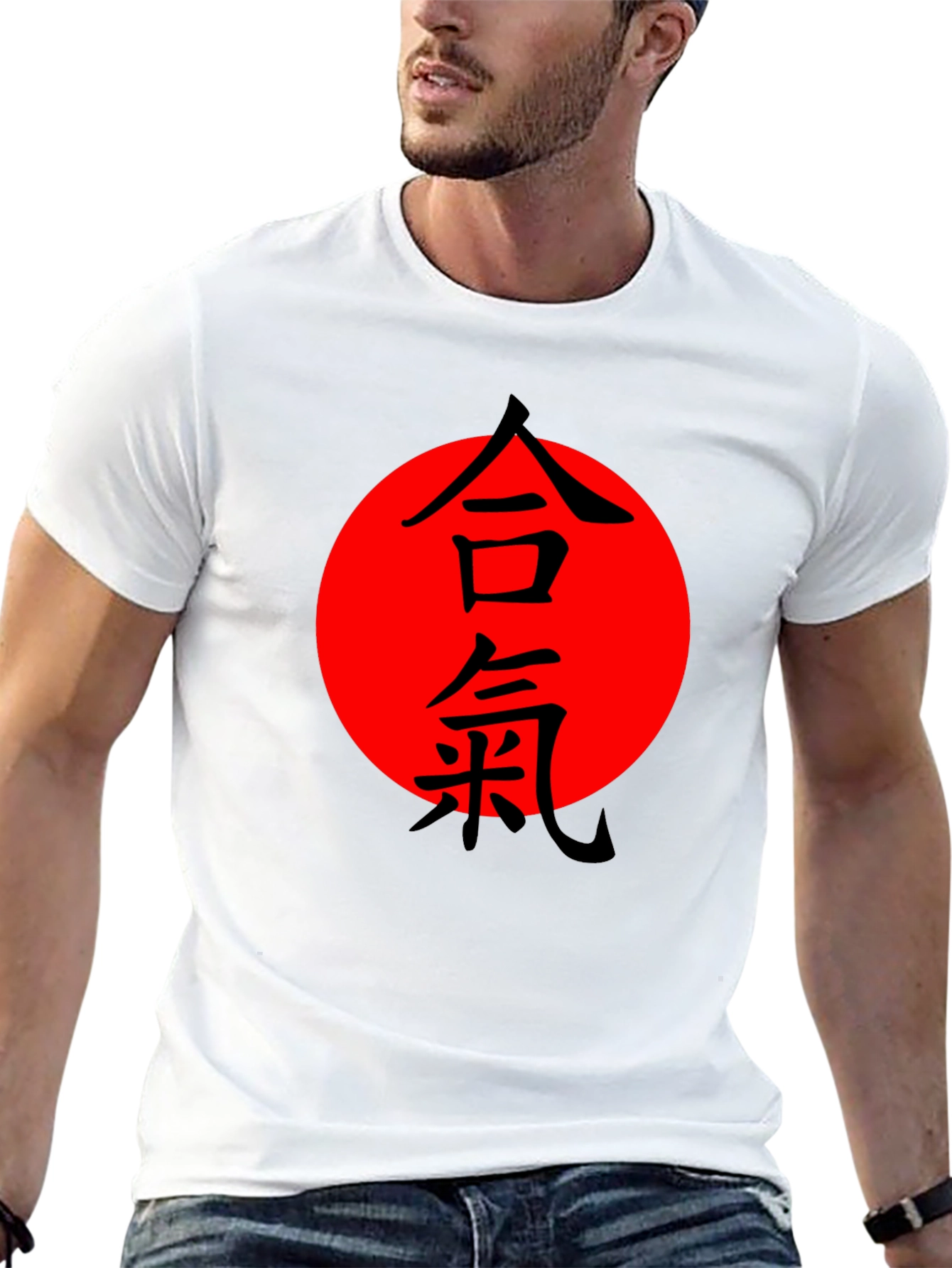 Aikido Kanji Symbol Black T-Shirt - Martial Arts Design