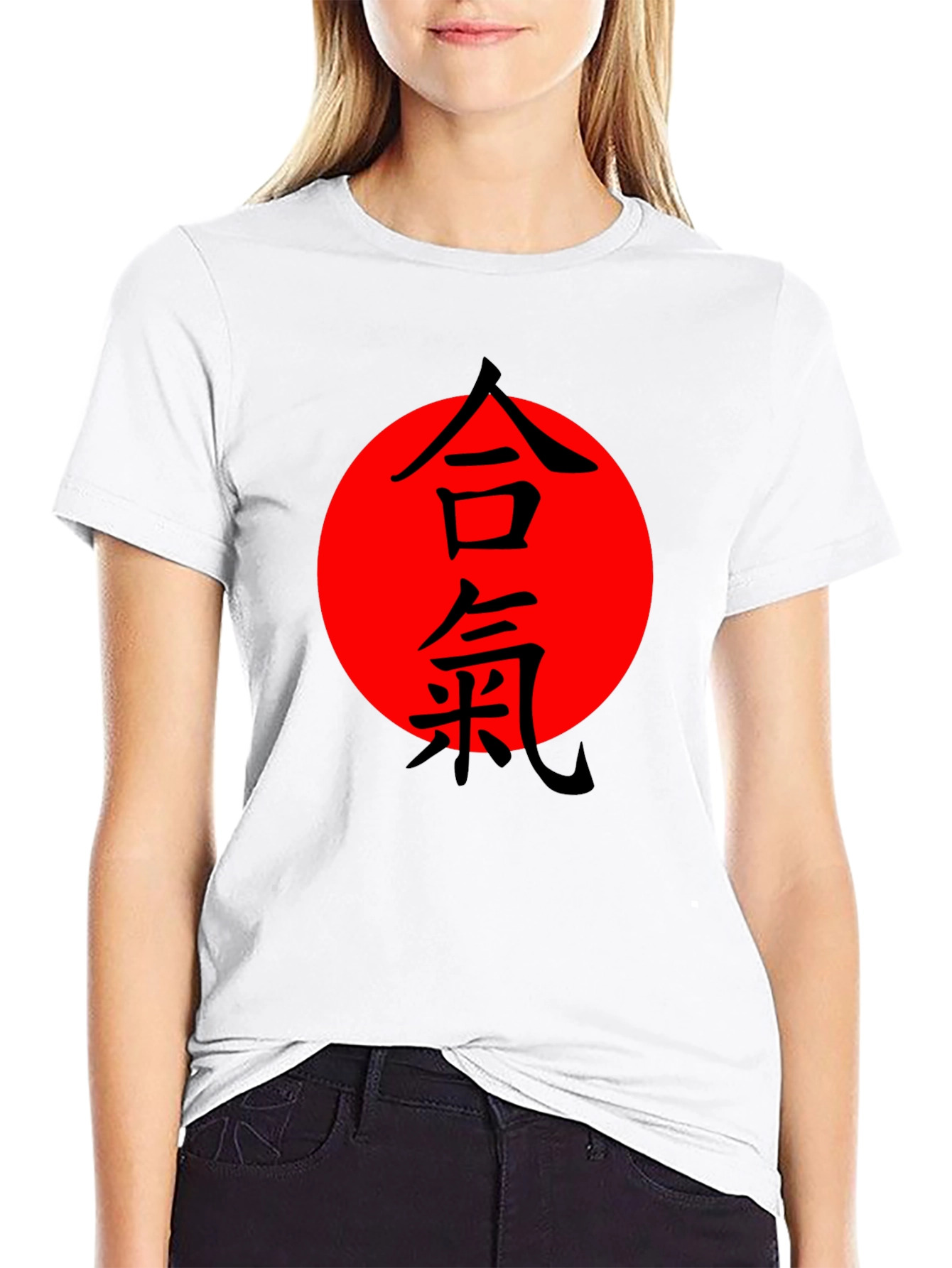 Aikido Kanji Symbol Black T-Shirt - Martial Arts Design
