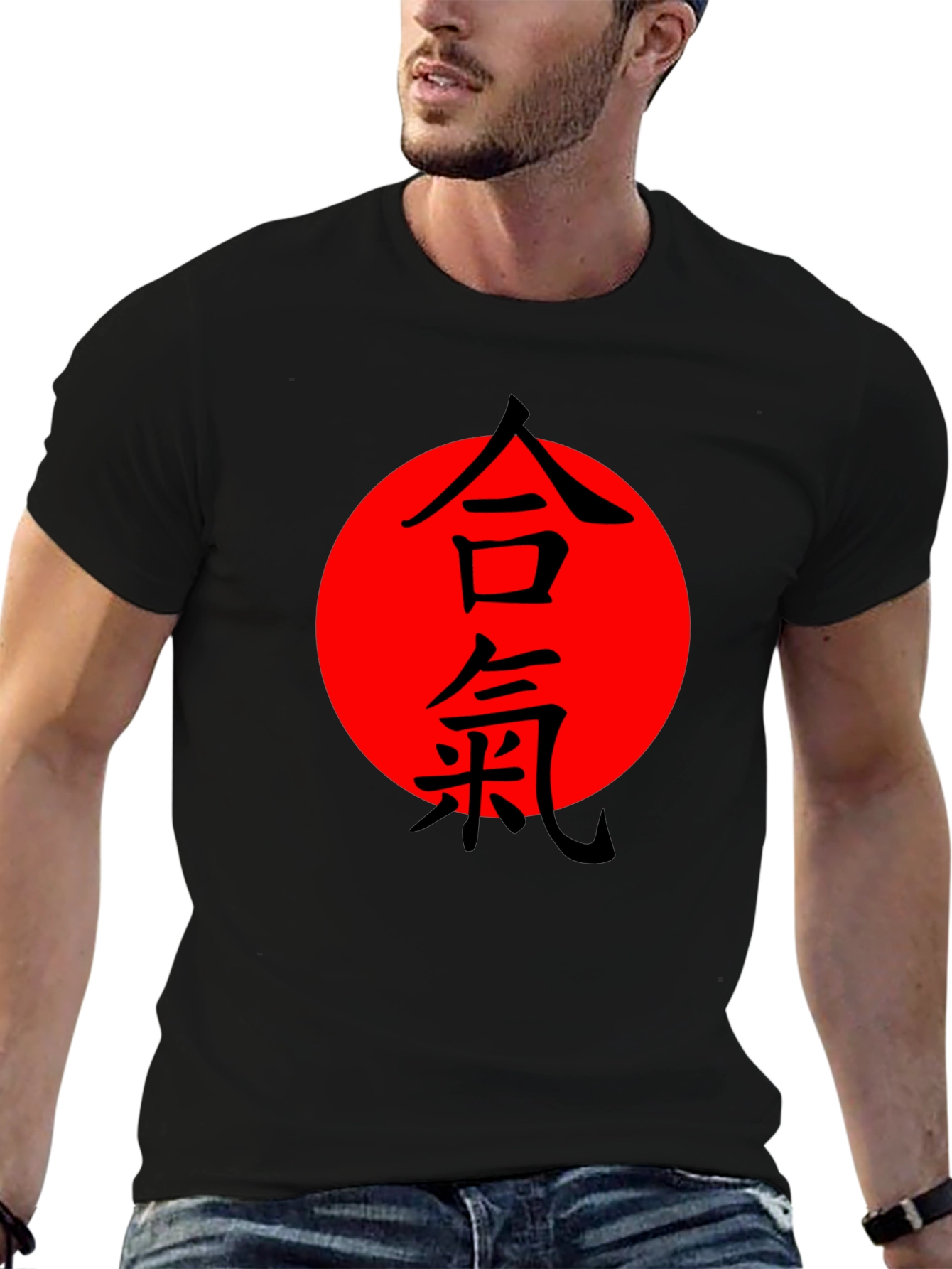 Aikido Kanji Symbol Black T-Shirt - Martial Arts Design