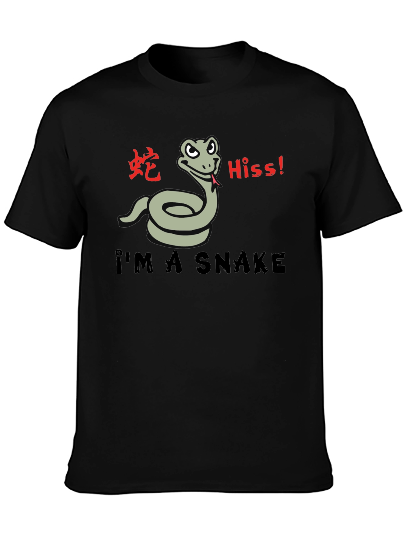Im a Snake Funny T-Shirt