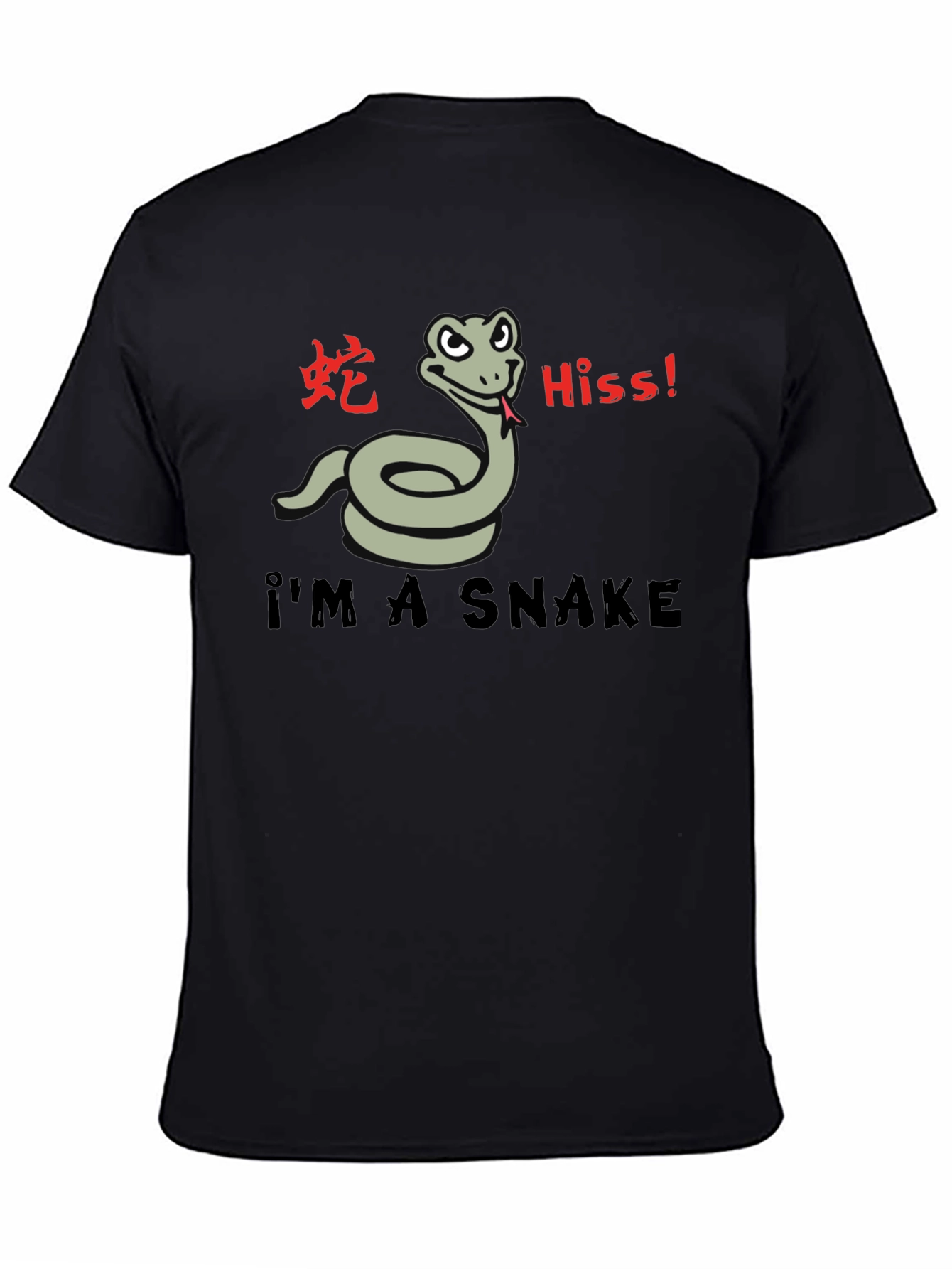 Im a Snake Funny T-Shirt