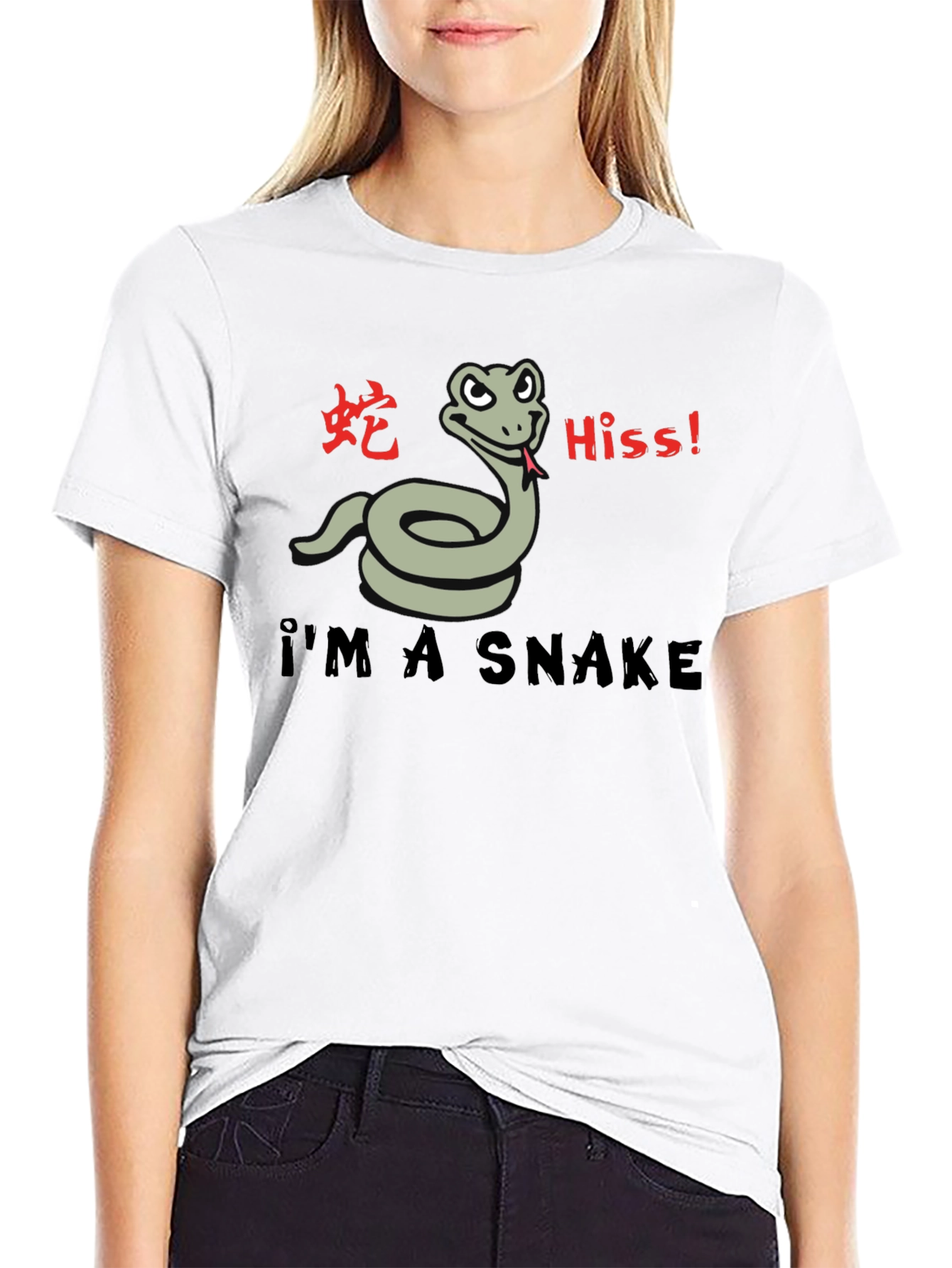 Im a Snake Funny T-Shirt