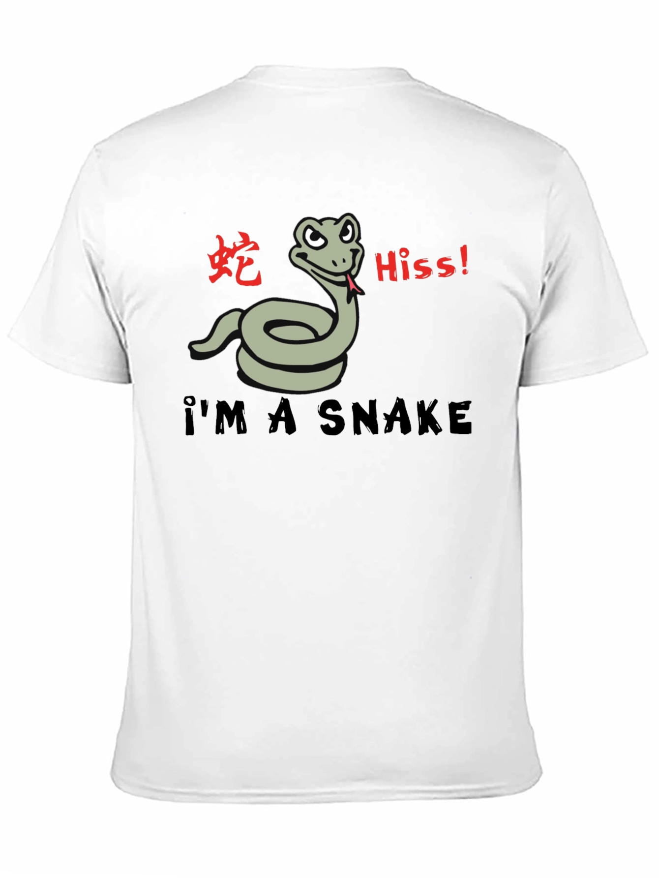 Im a Snake Funny T-Shirt