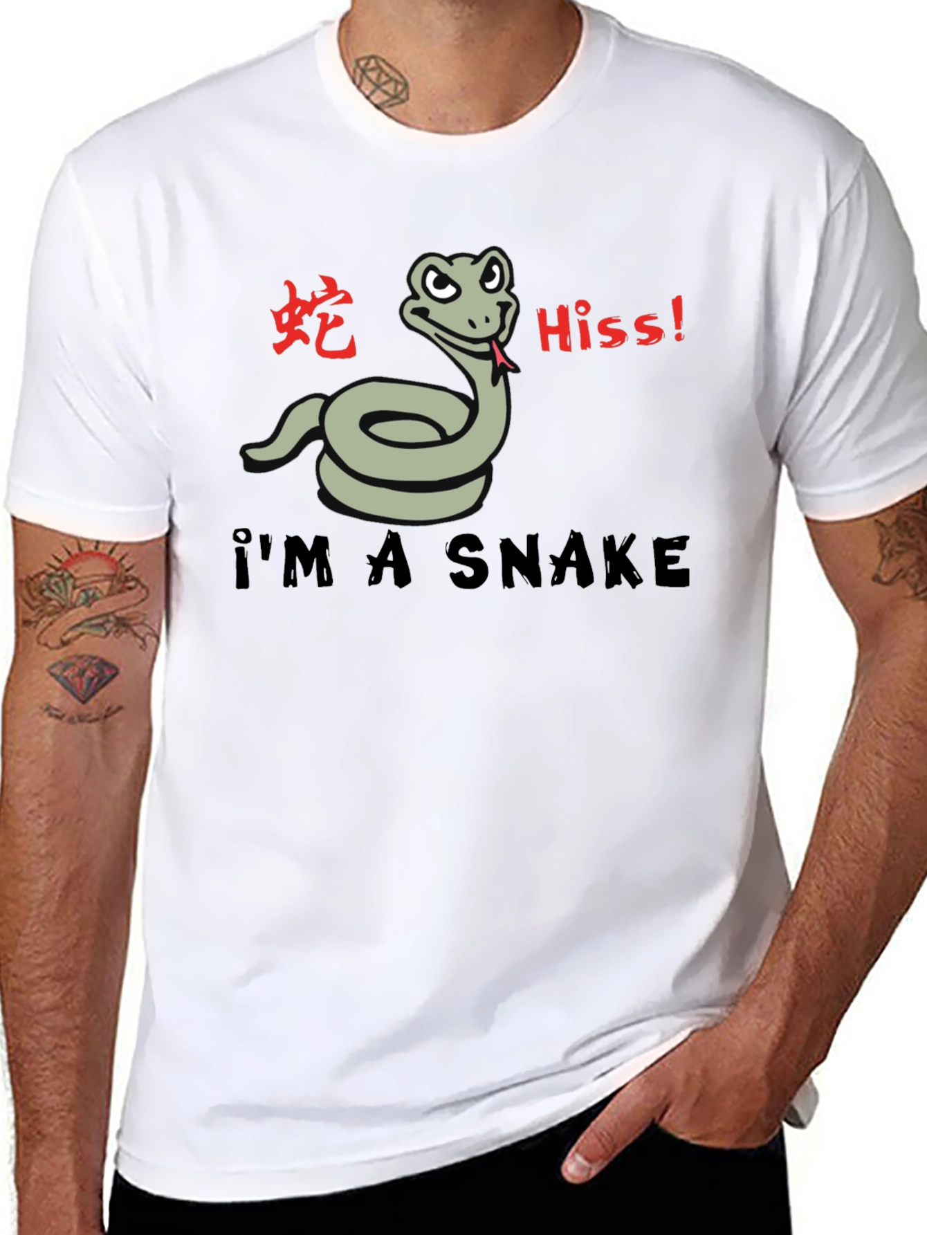 Im a Snake Funny T-Shirt