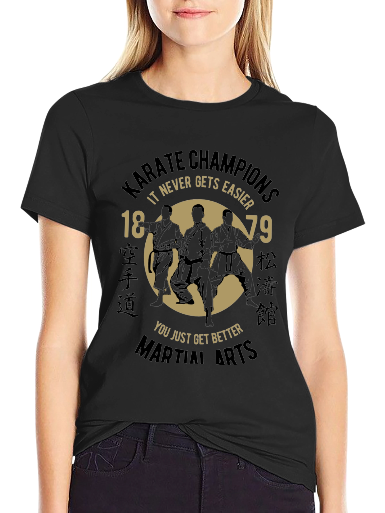 Karate Champions Martial Arts T-Shirt