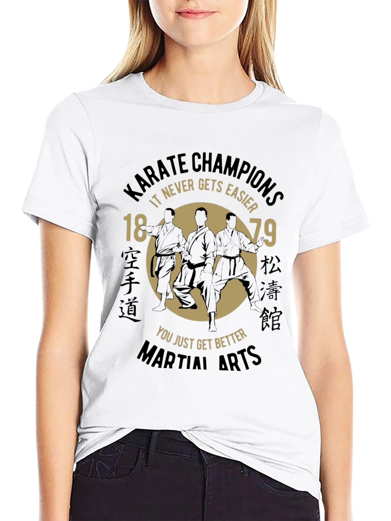 Karate Champions Martial Arts T-Shirt