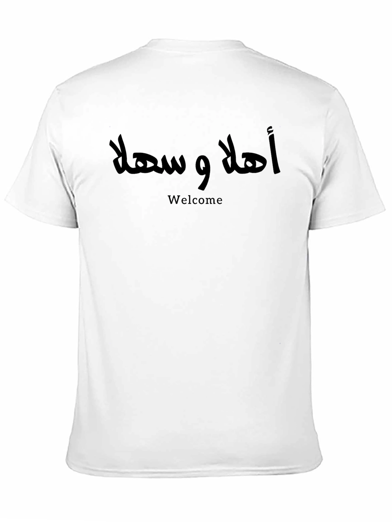 Welcome Arabic Script Black Tee - Casual Style