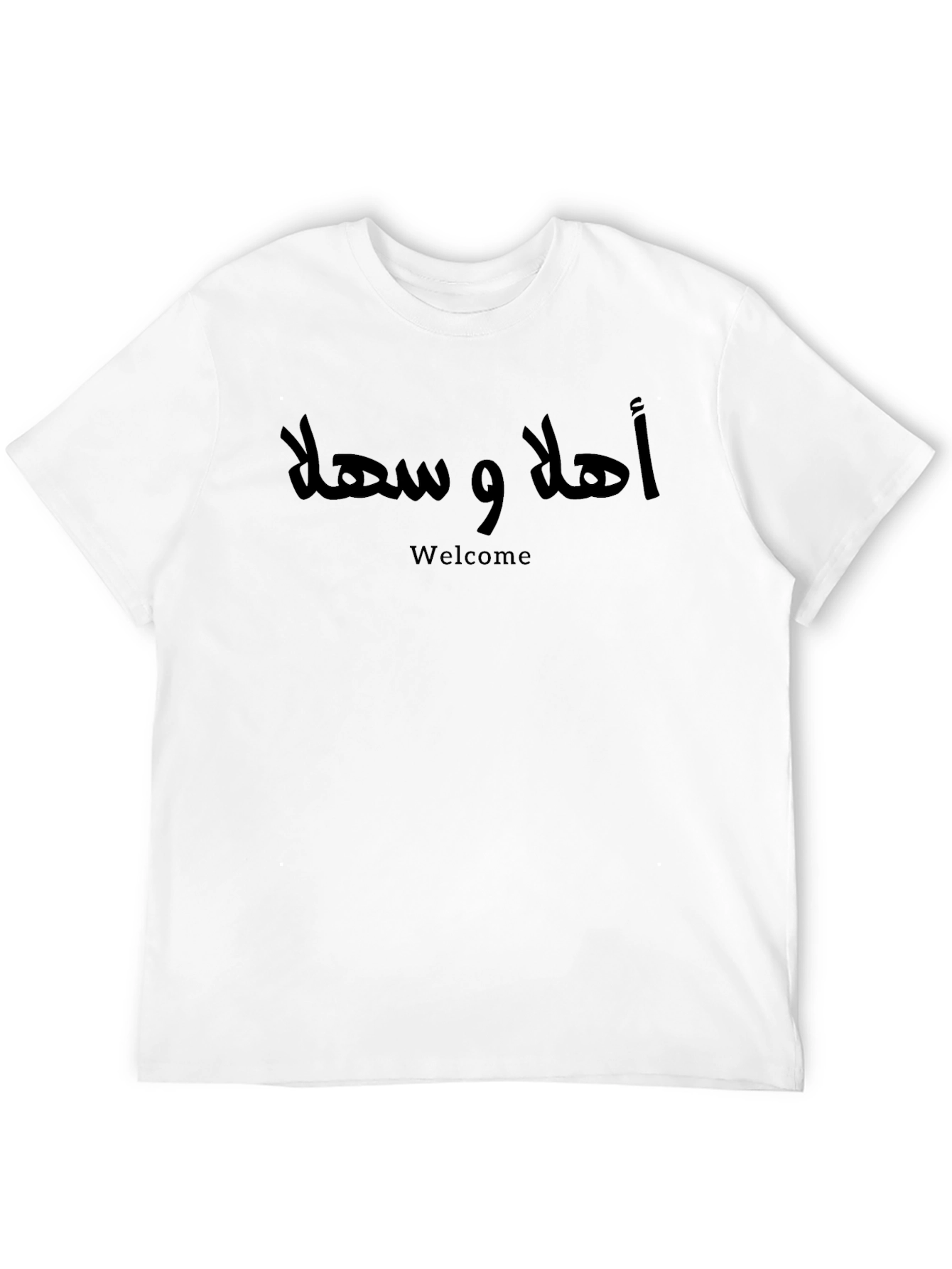 Welcome Arabic Script Black Tee - Casual Style