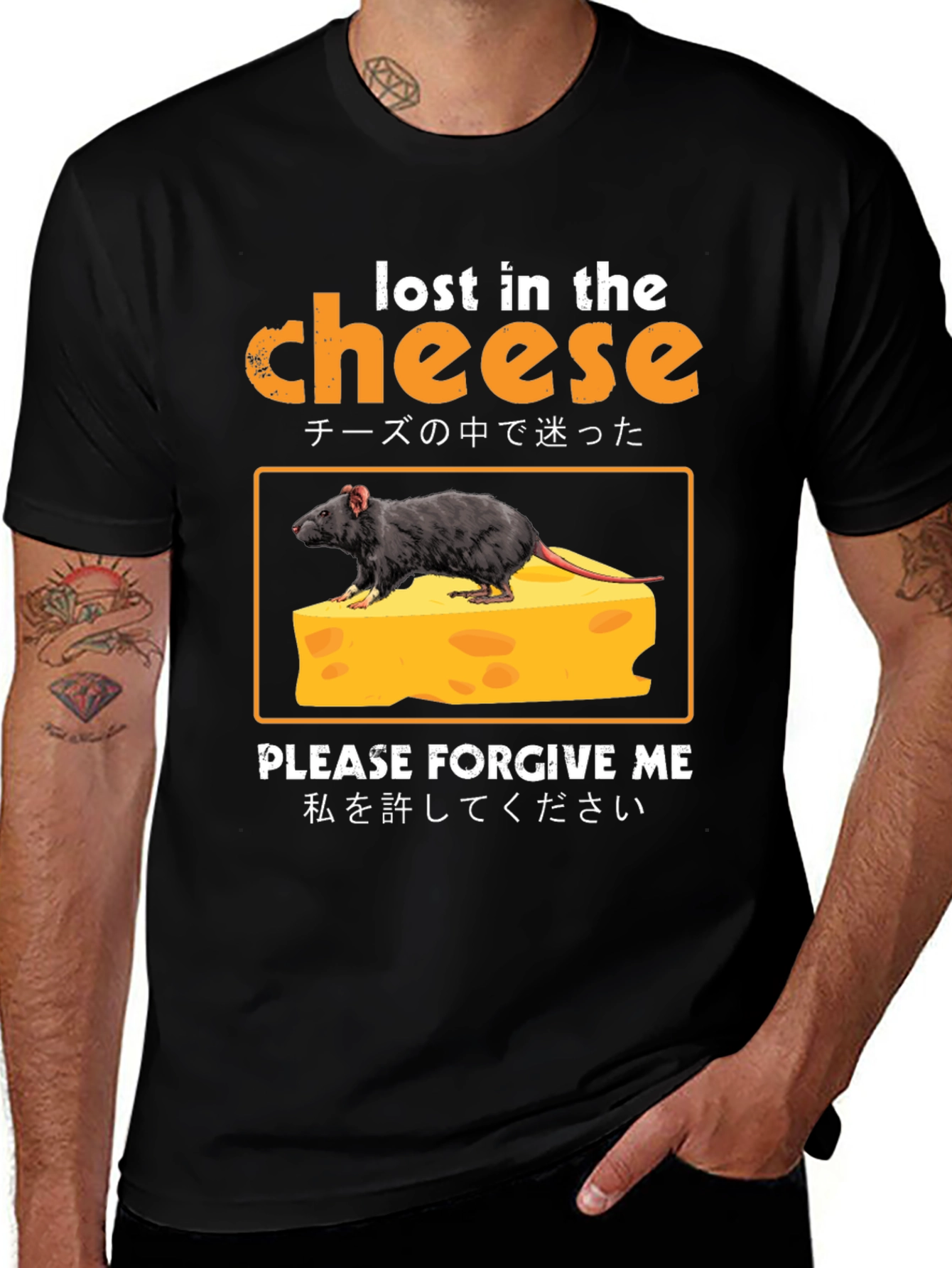 Lost in the Cheese T-Shirt Funny Rat Graphic Tee