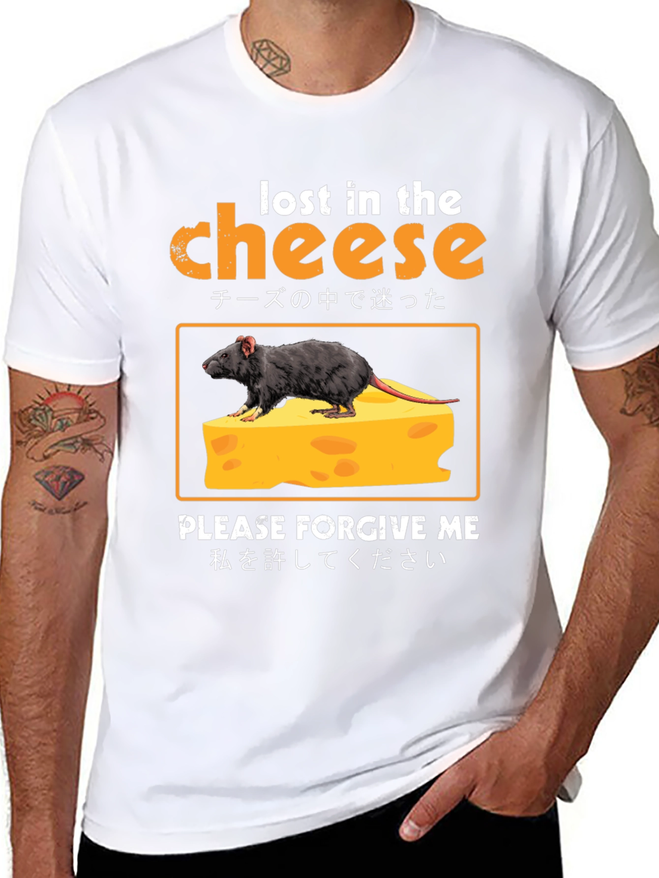 Lost in the Cheese T-Shirt Funny Rat Graphic Tee
