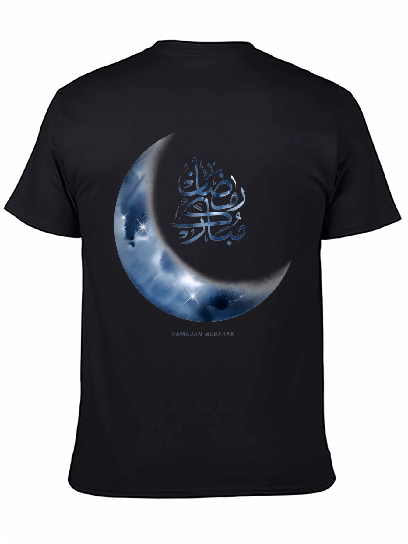 Ramadan Mubarak Crescent Moon T-Shirt