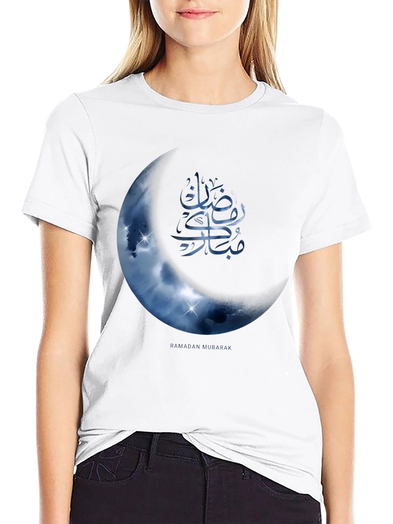 Ramadan Mubarak Crescent Moon T-Shirt
