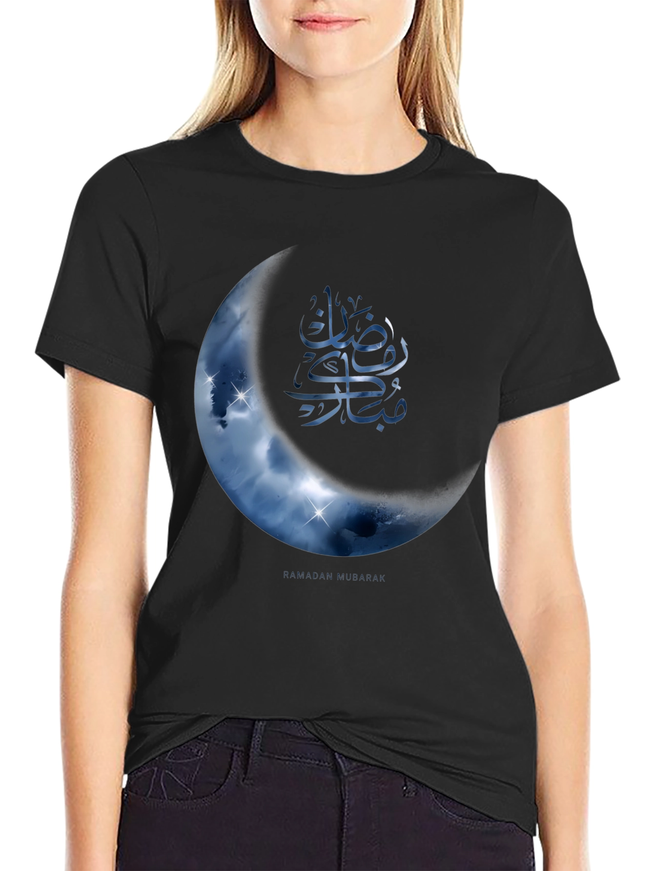 Ramadan Mubarak Crescent Moon T-Shirt