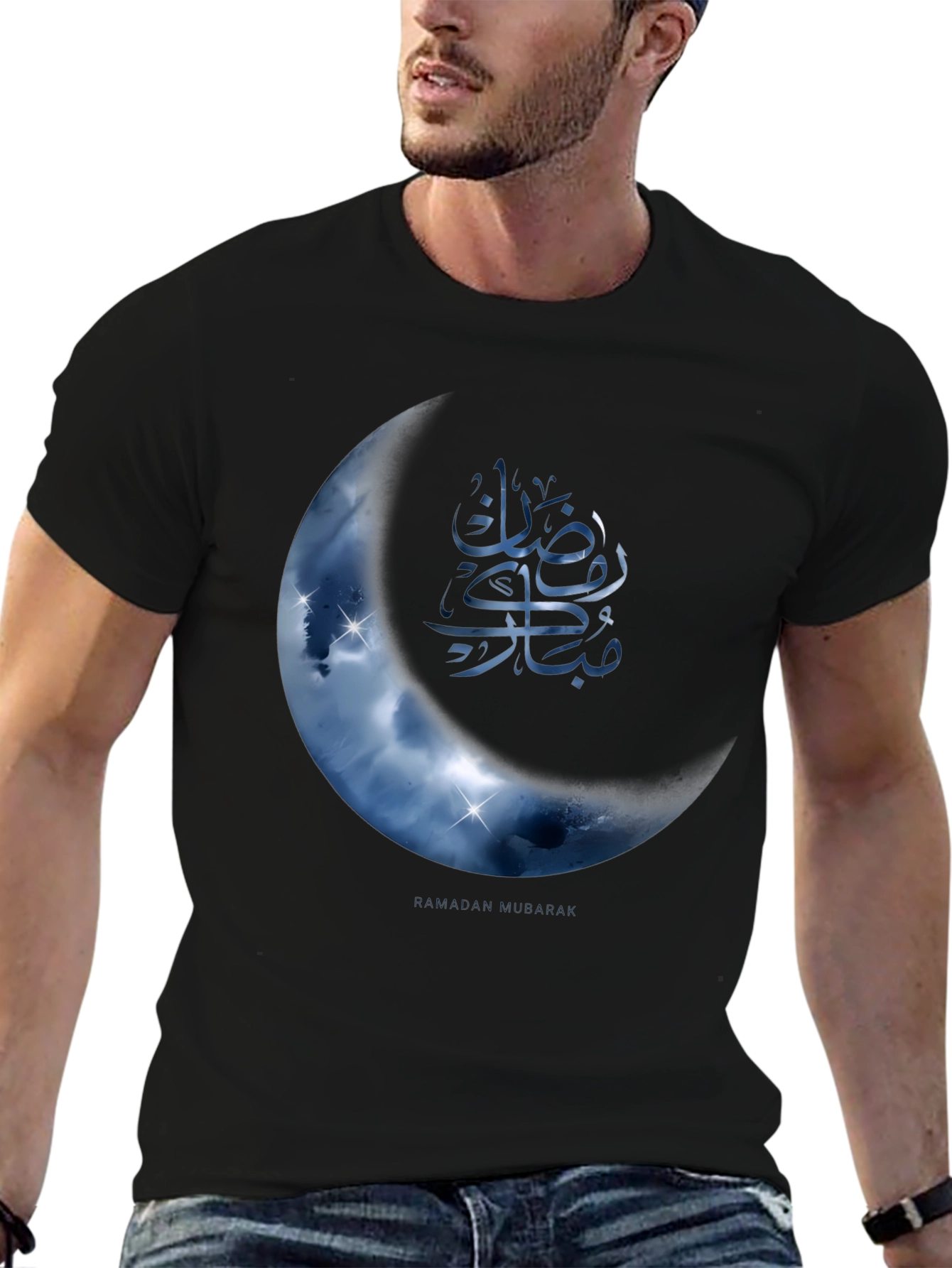 Ramadan Mubarak Crescent Moon T-Shirt