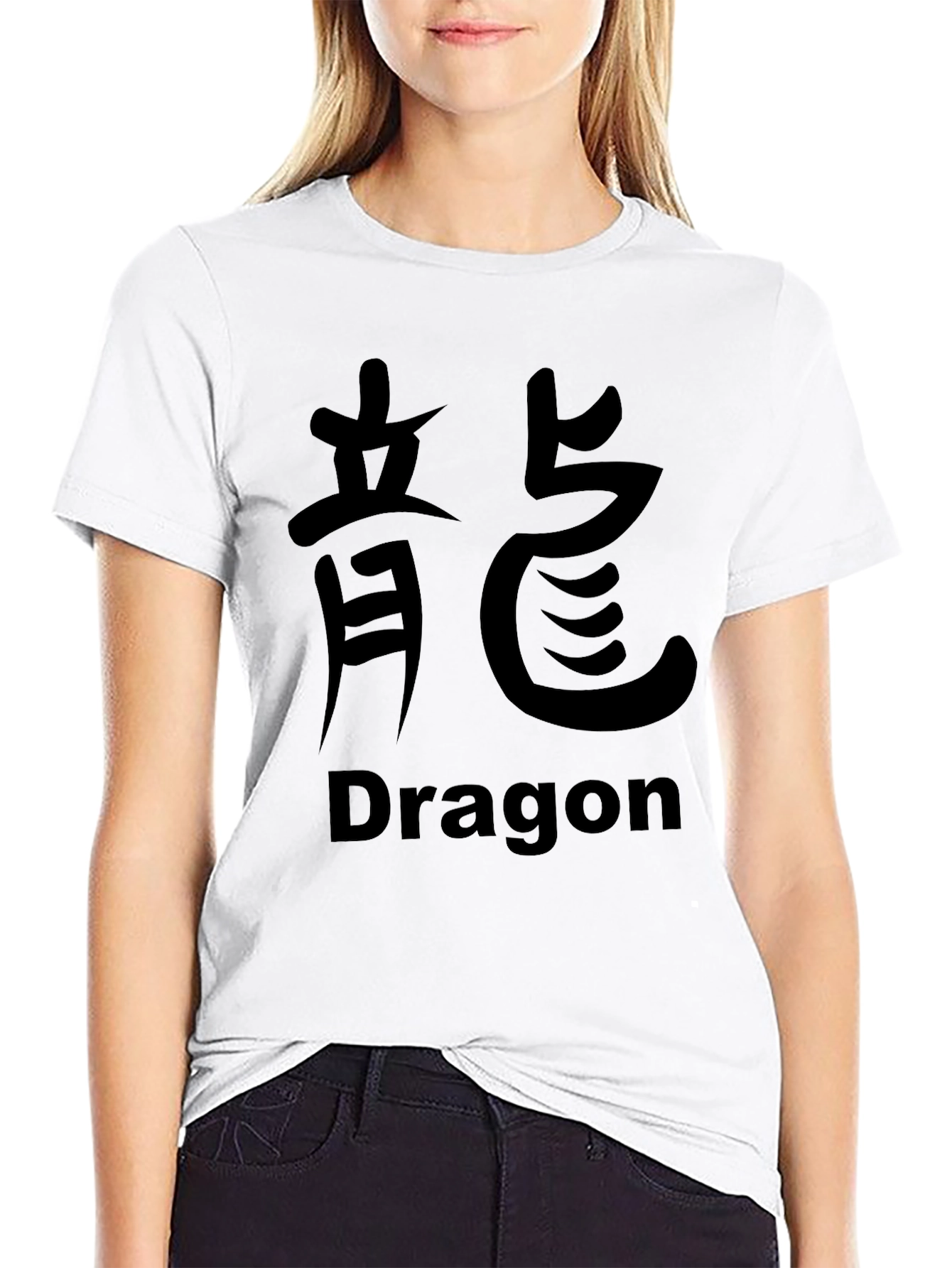 Dragon Kanji Symbol Graphic T-Shirt