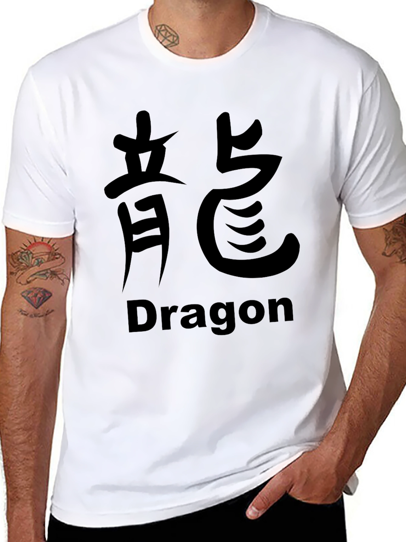 Dragon Kanji Symbol Graphic T-Shirt