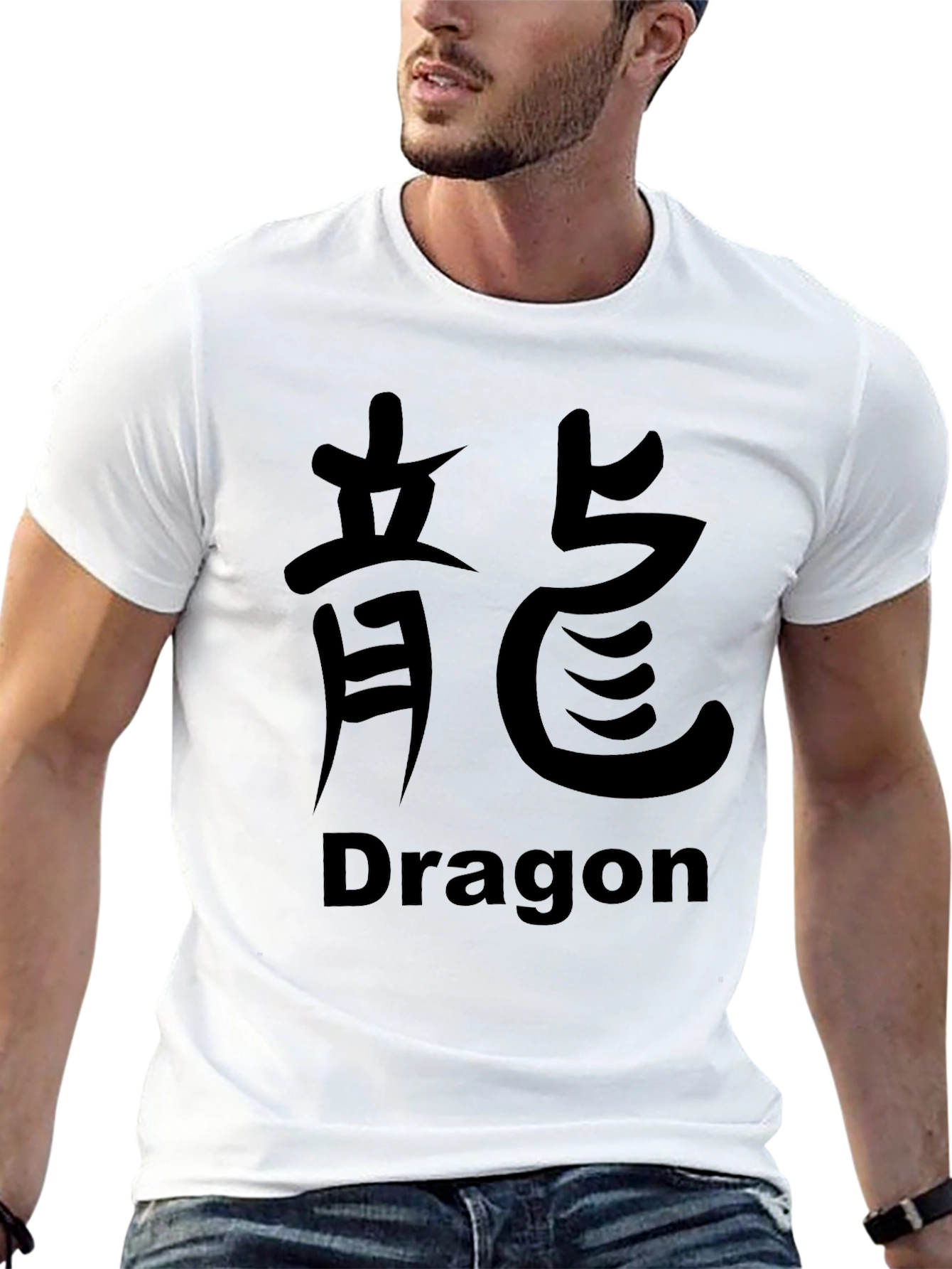 Dragon Kanji Symbol Graphic T-Shirt