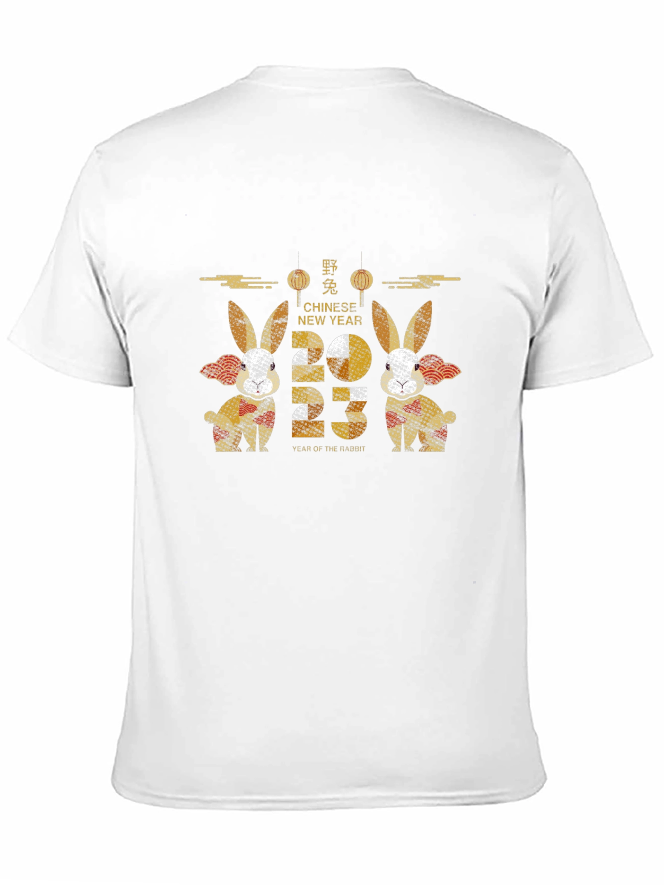 Year of the Rabbit 2023 T-Shirt