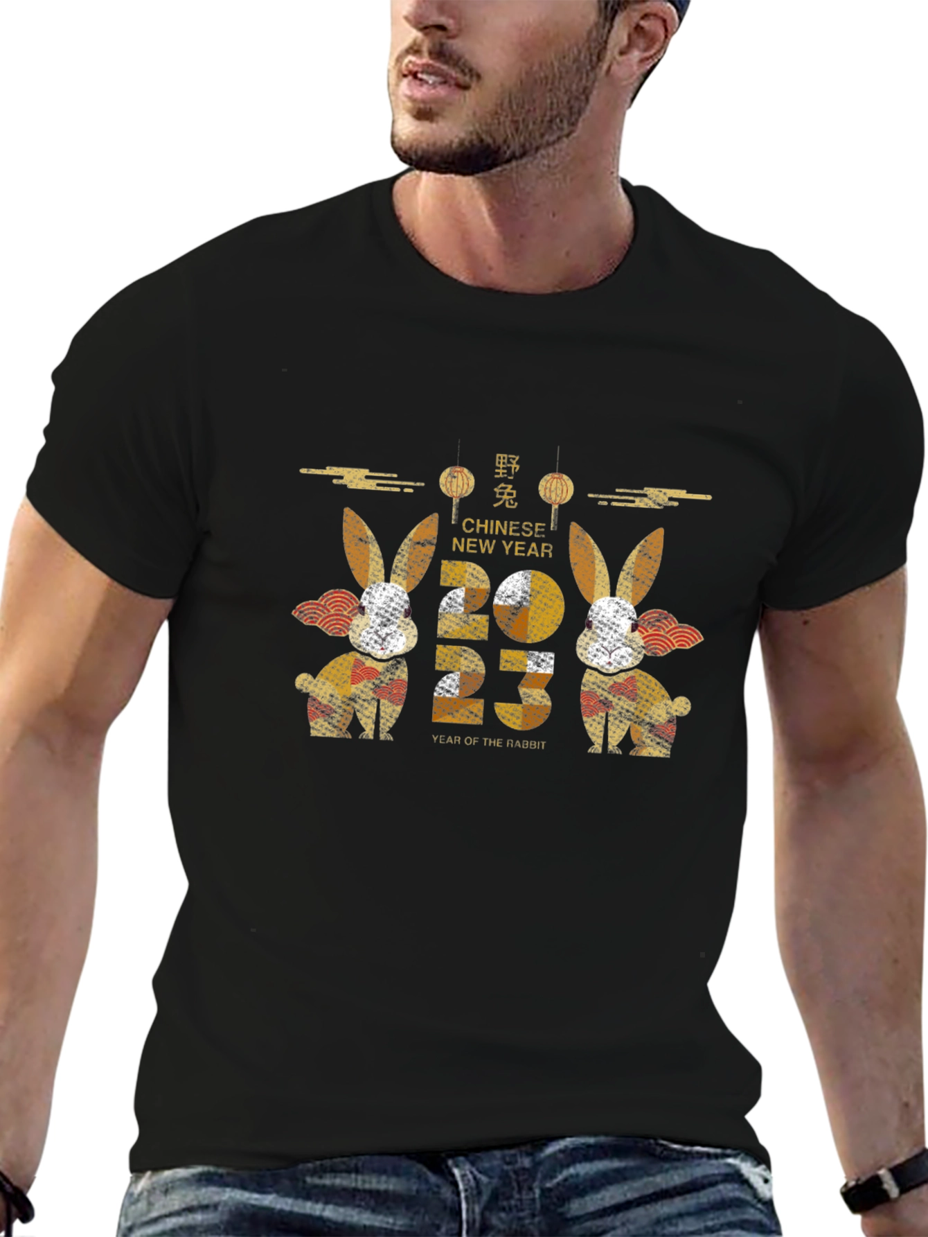 Year of the Rabbit 2023 T-Shirt