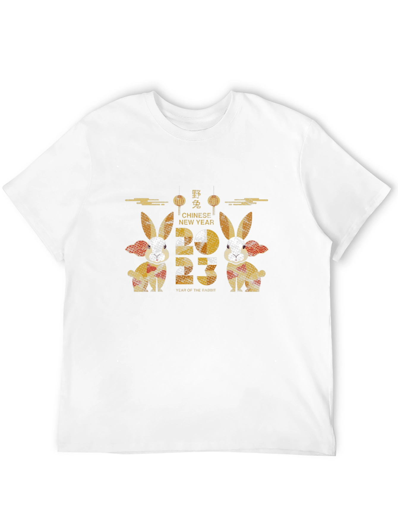 Year of the Rabbit 2023 T-Shirt