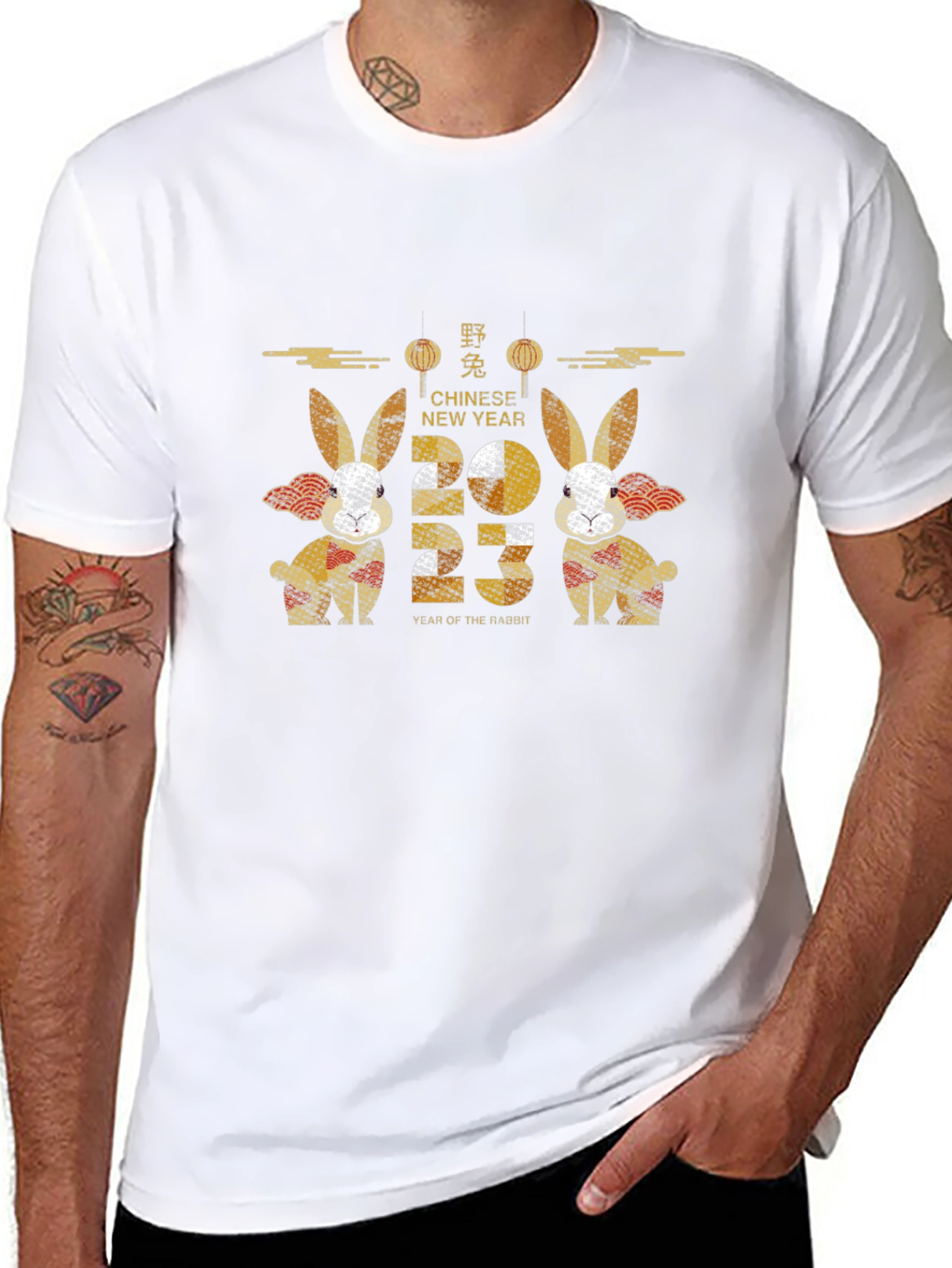 Year of the Rabbit 2023 T-Shirt