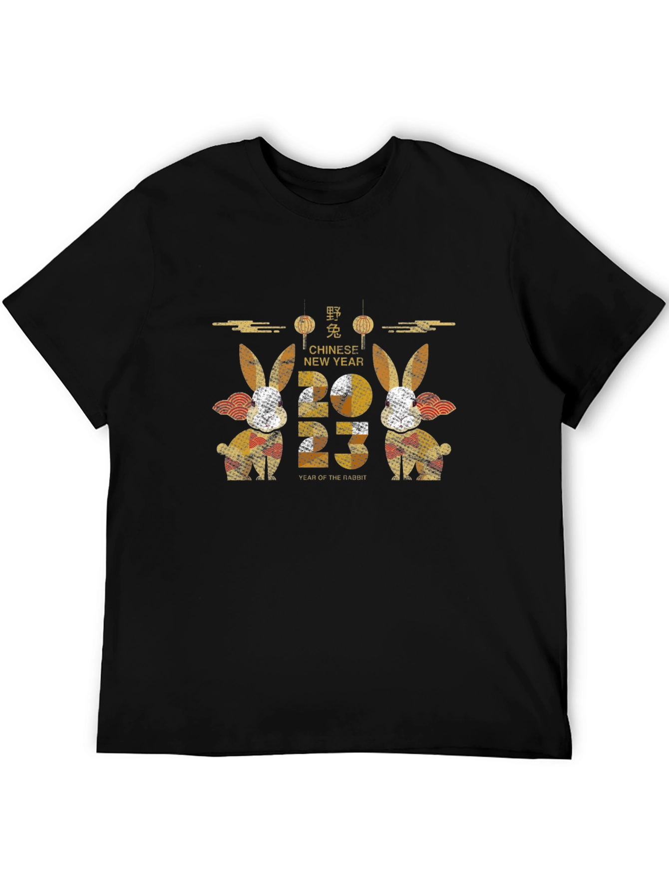 Year of the Rabbit 2023 T-Shirt