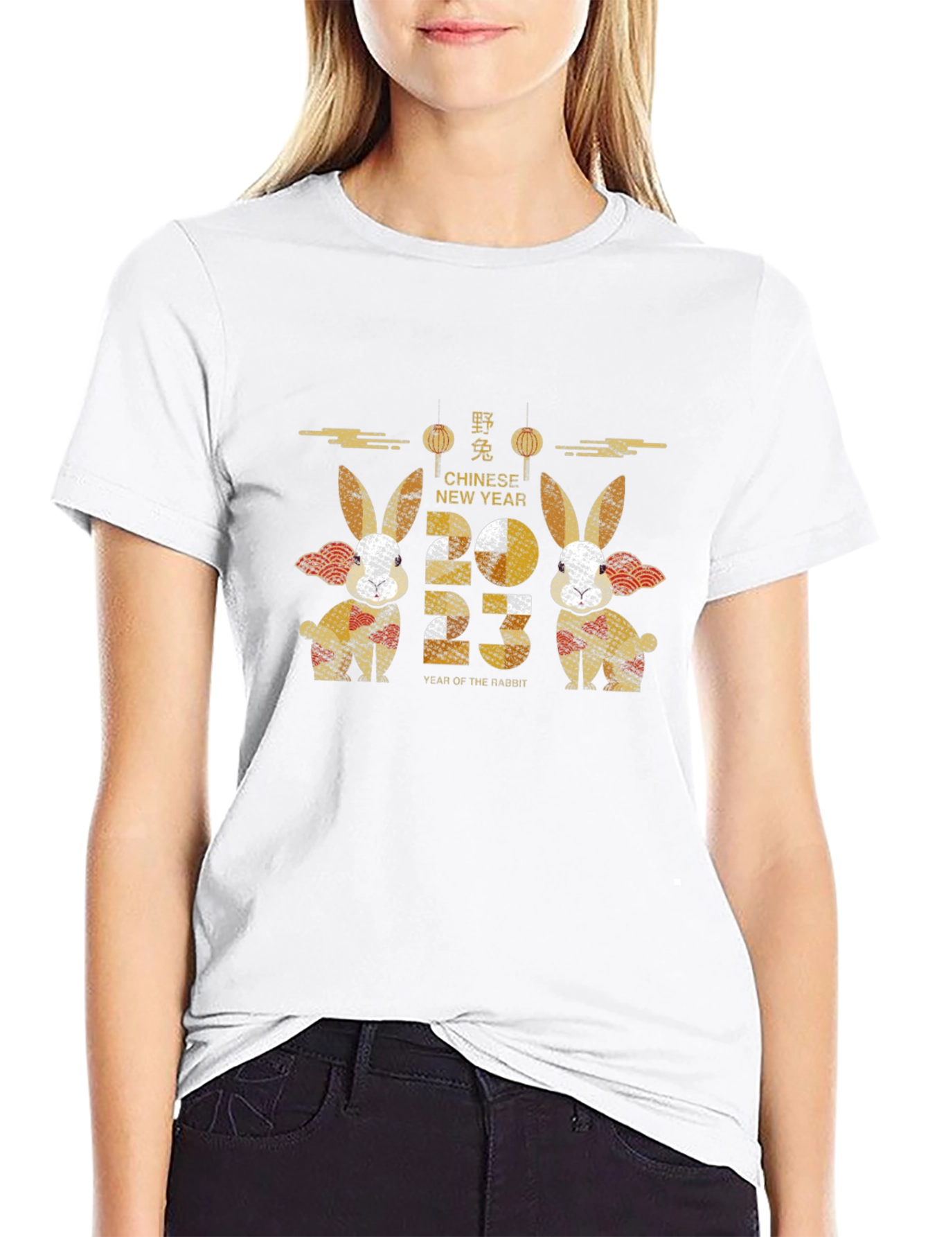 Year of the Rabbit 2023 T-Shirt
