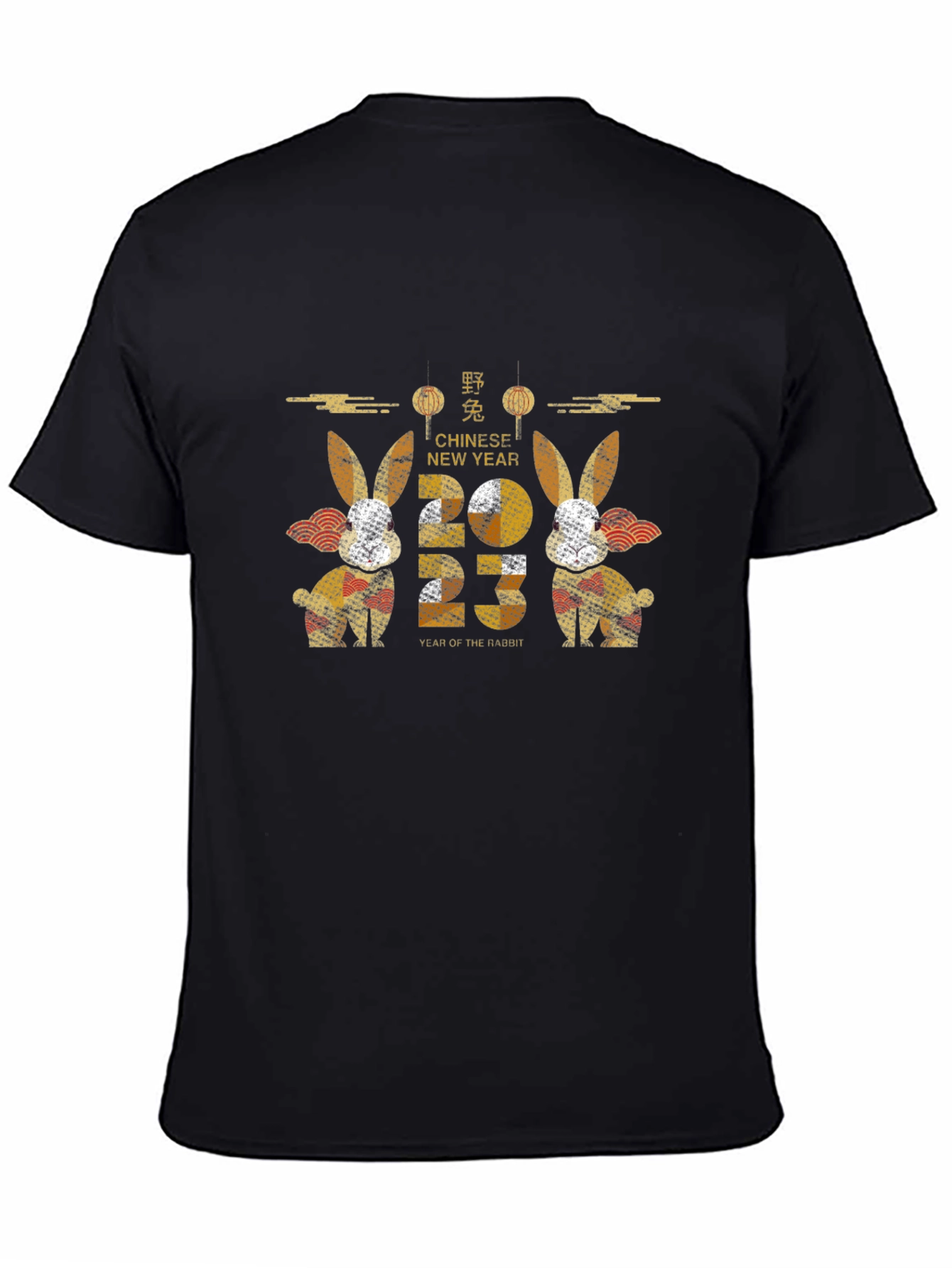 Year of the Rabbit 2023 T-Shirt
