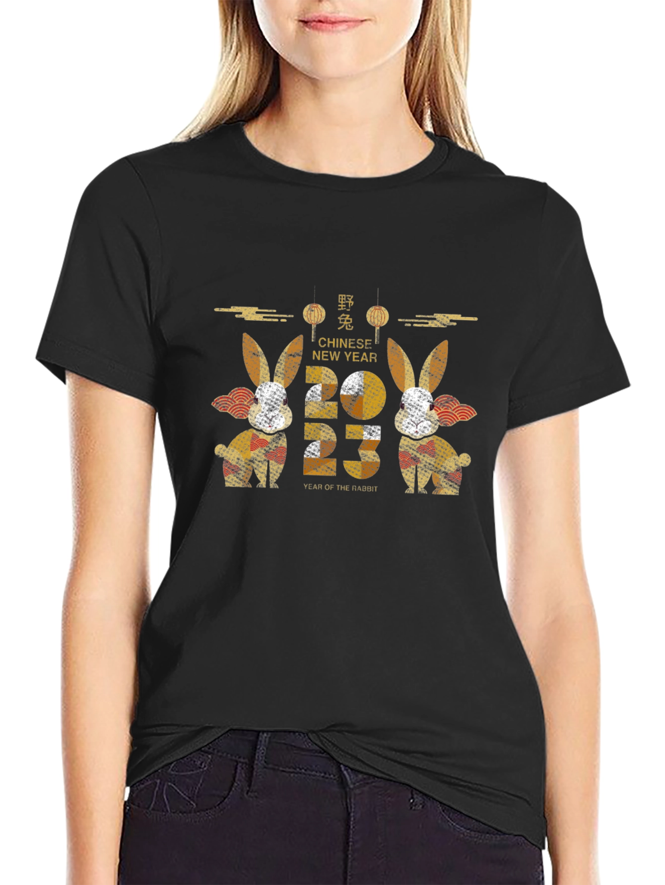 Year of the Rabbit 2023 T-Shirt
