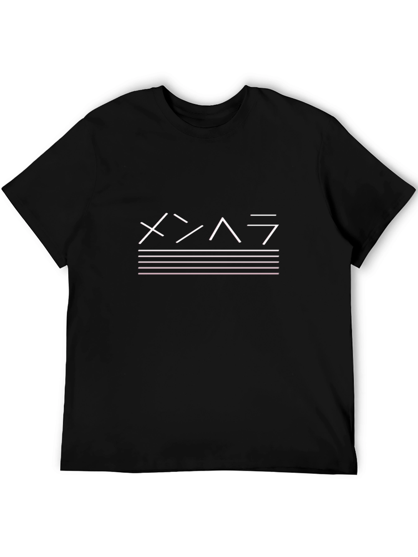 Menhera-Chan Inspired Black Tee
