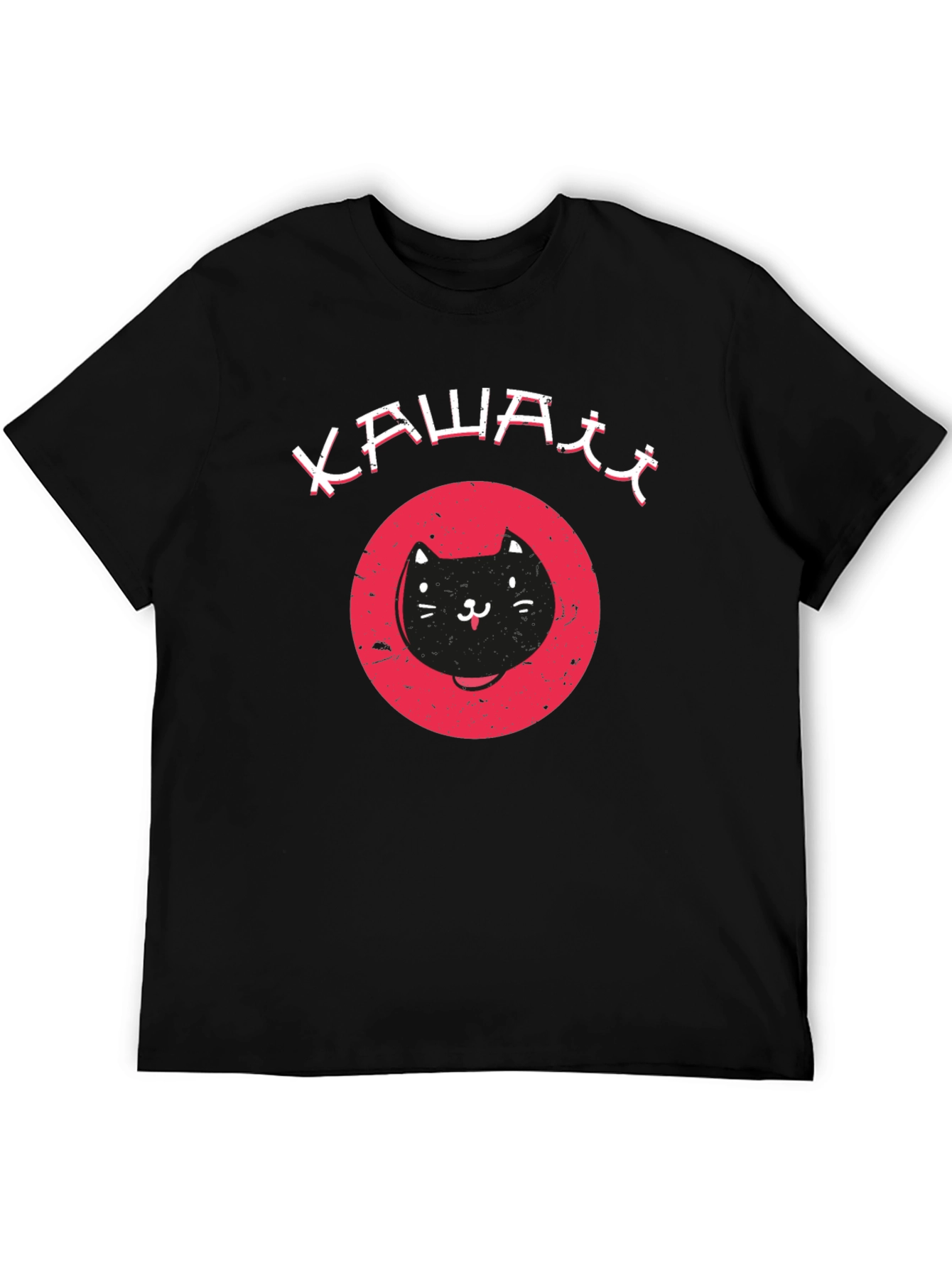 Kawaii Cat Graphic Tee - Cute Black T-Shirt